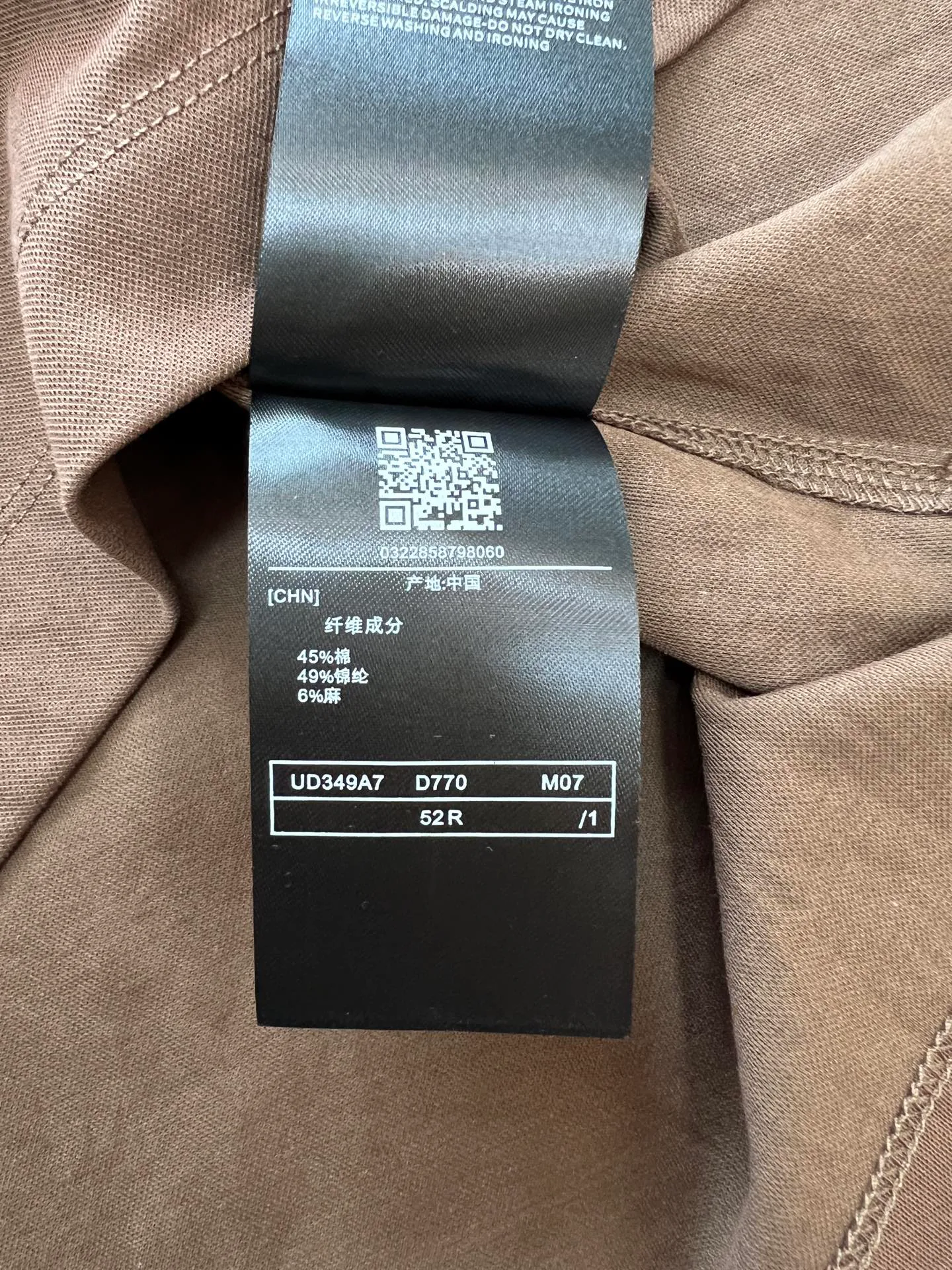 Футболки Мужские Zegna 13209281