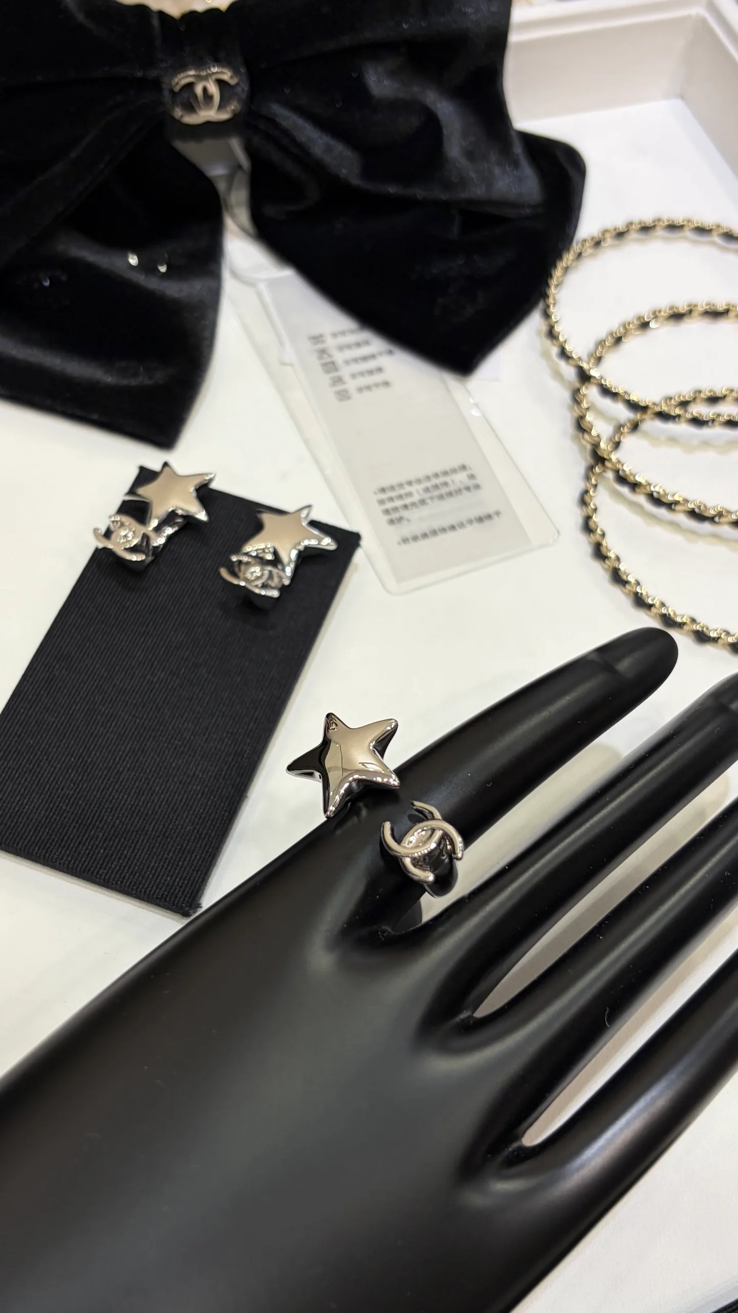 Бижутерия Chanel 13226714