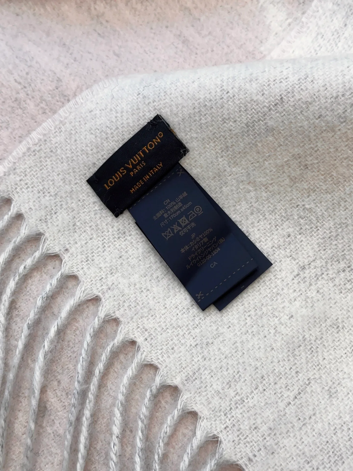 Шарфы Louis Vuitton 438489