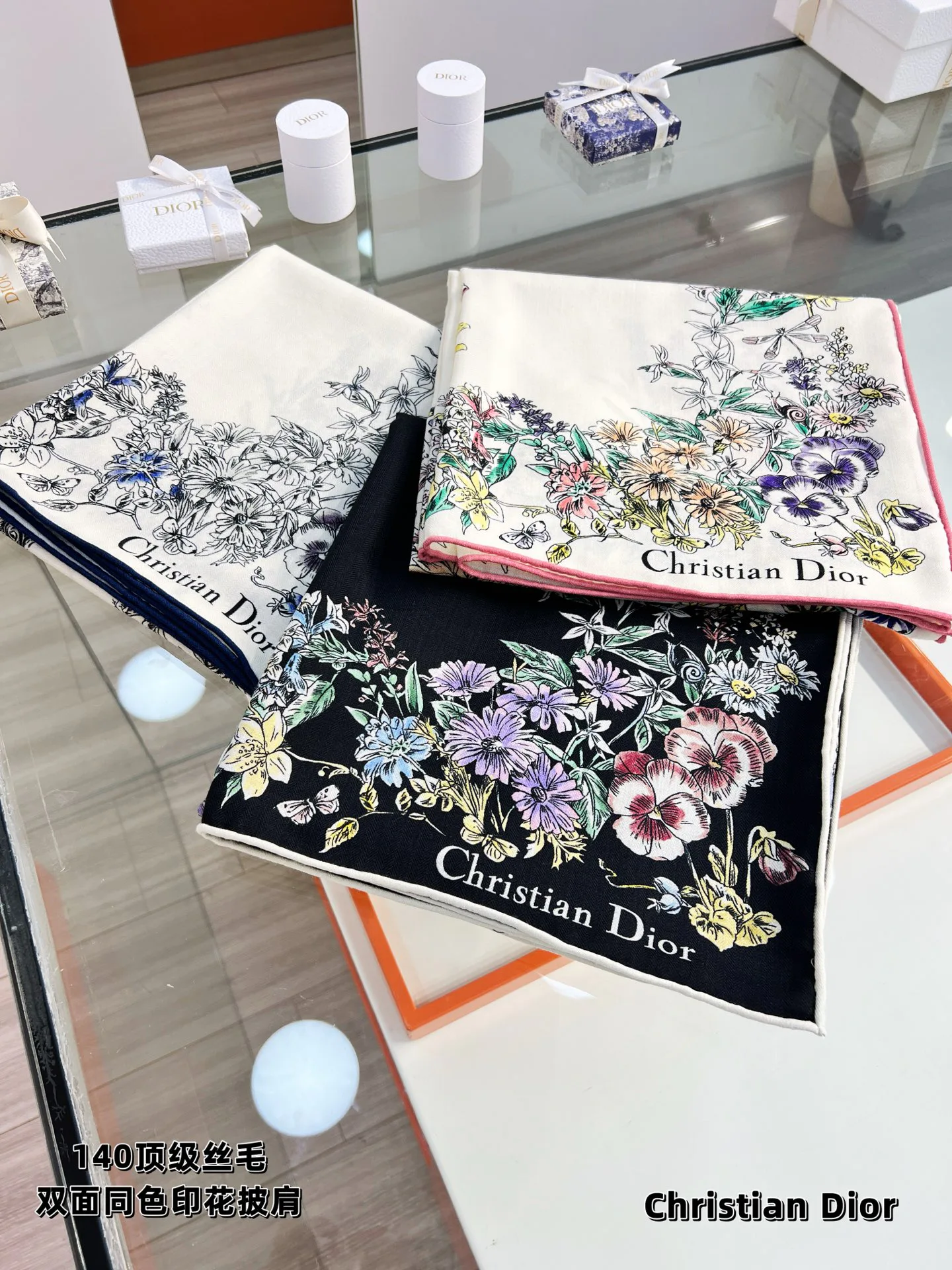 Шарфы Christian Dior 401720