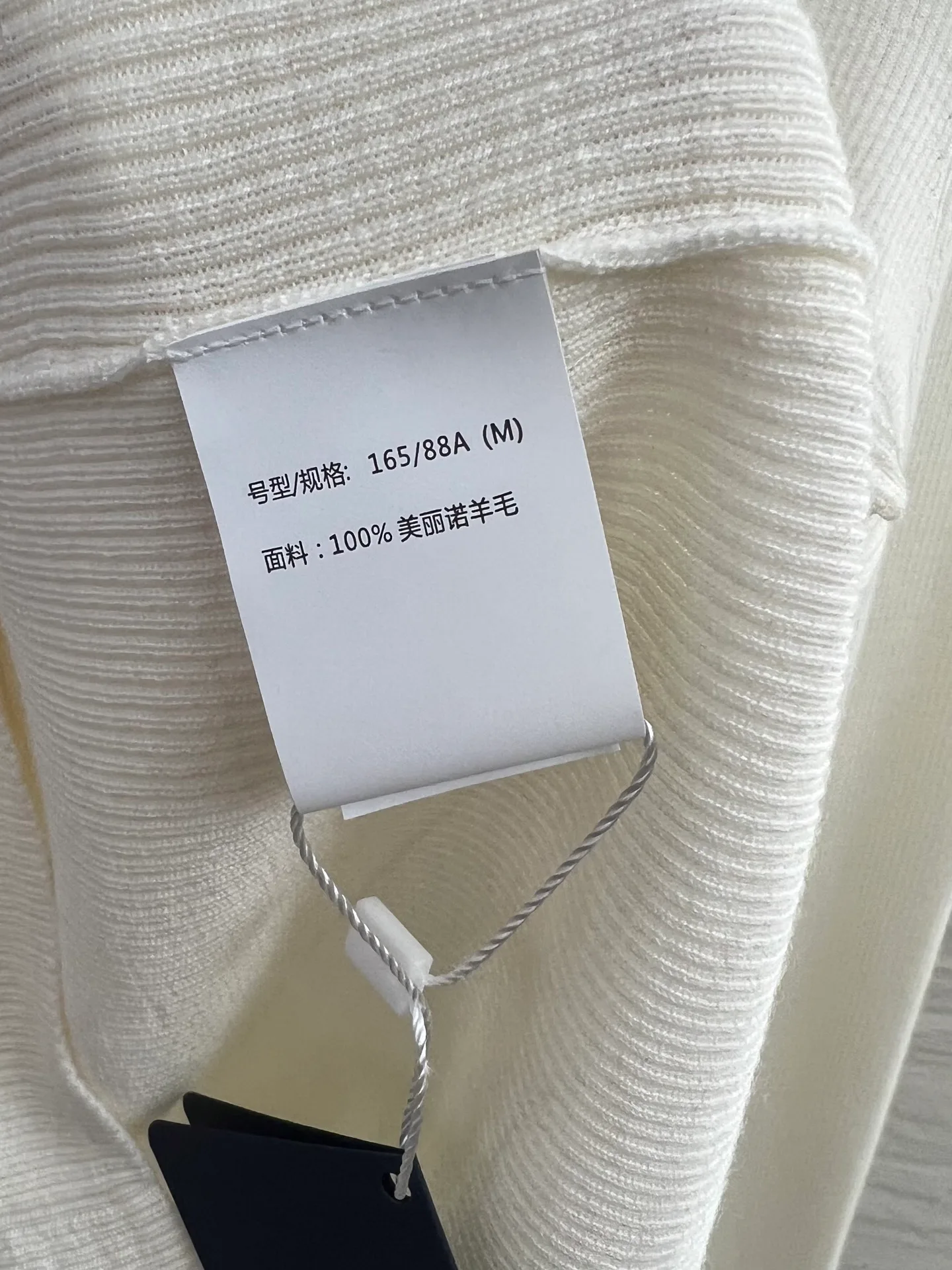 Джемперы И Свитеры Женские Brunello Cucinelli 1951750