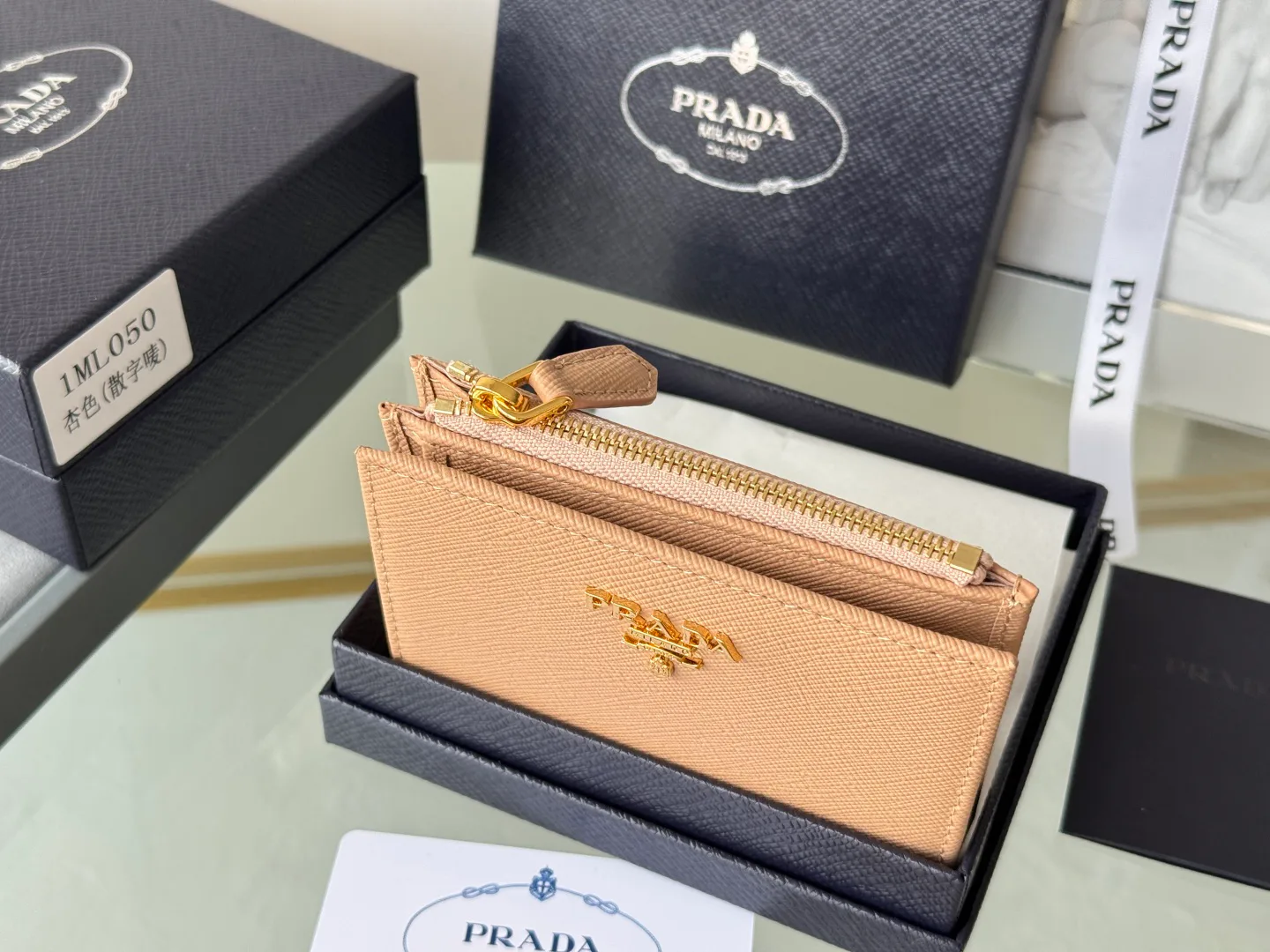 Клатчи Женские Prada 17999984