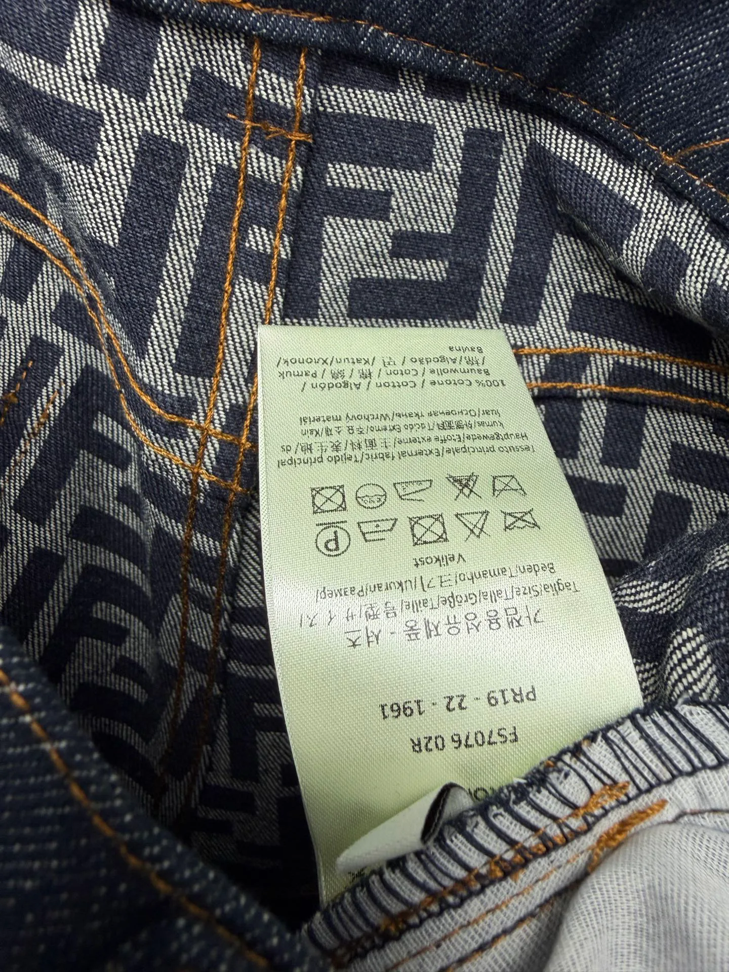 Джинсы Мужские Fendi 11546068
