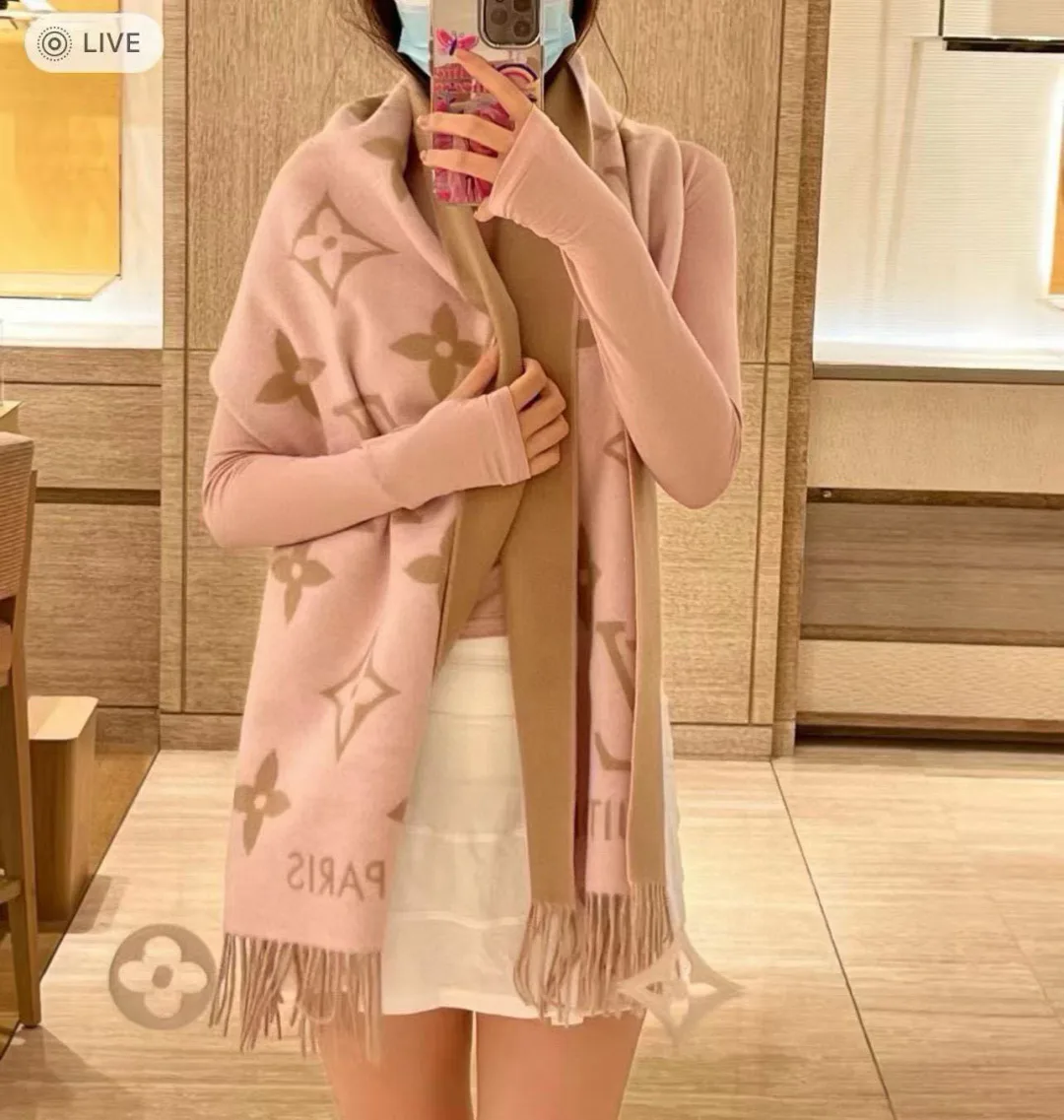 Шарфы Louis Vuitton 1883232