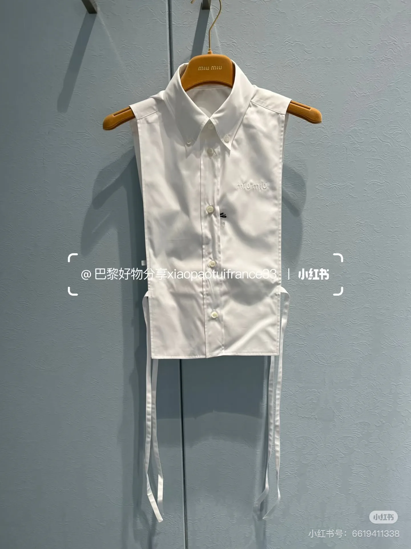 Рубашки Женские Miu Miu 11627317