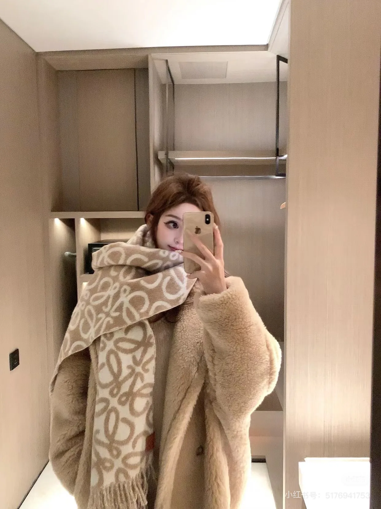 Шарфы Loewe 920465