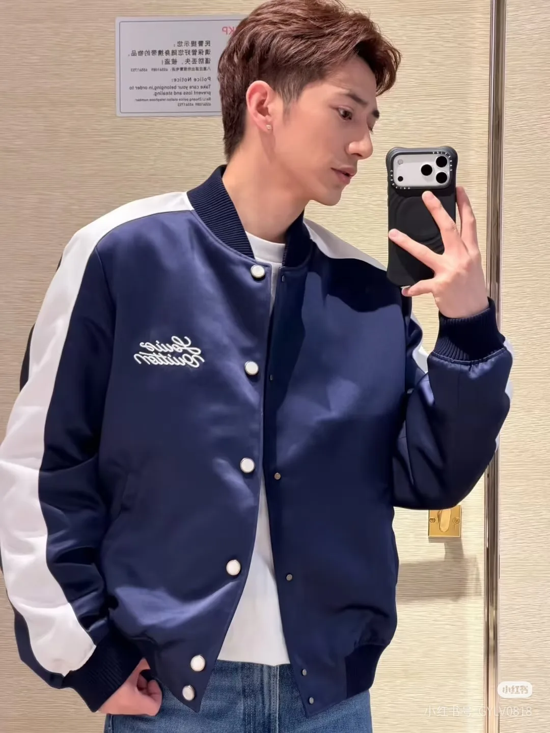 Куртки И Пуховики Мужские Louis Vuitton 3478377