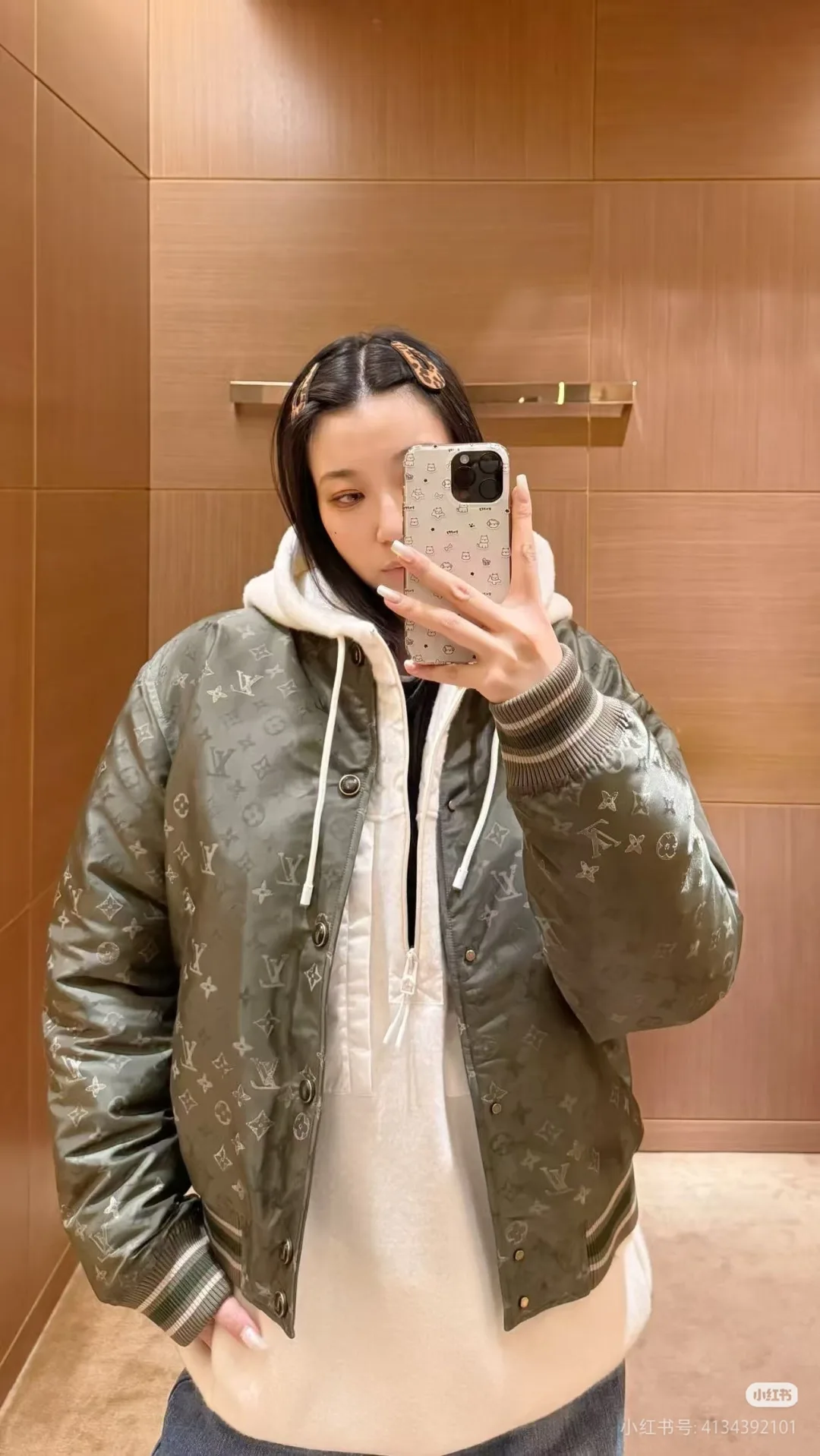 Куртки И Пуховики Мужские Louis Vuitton 1746485