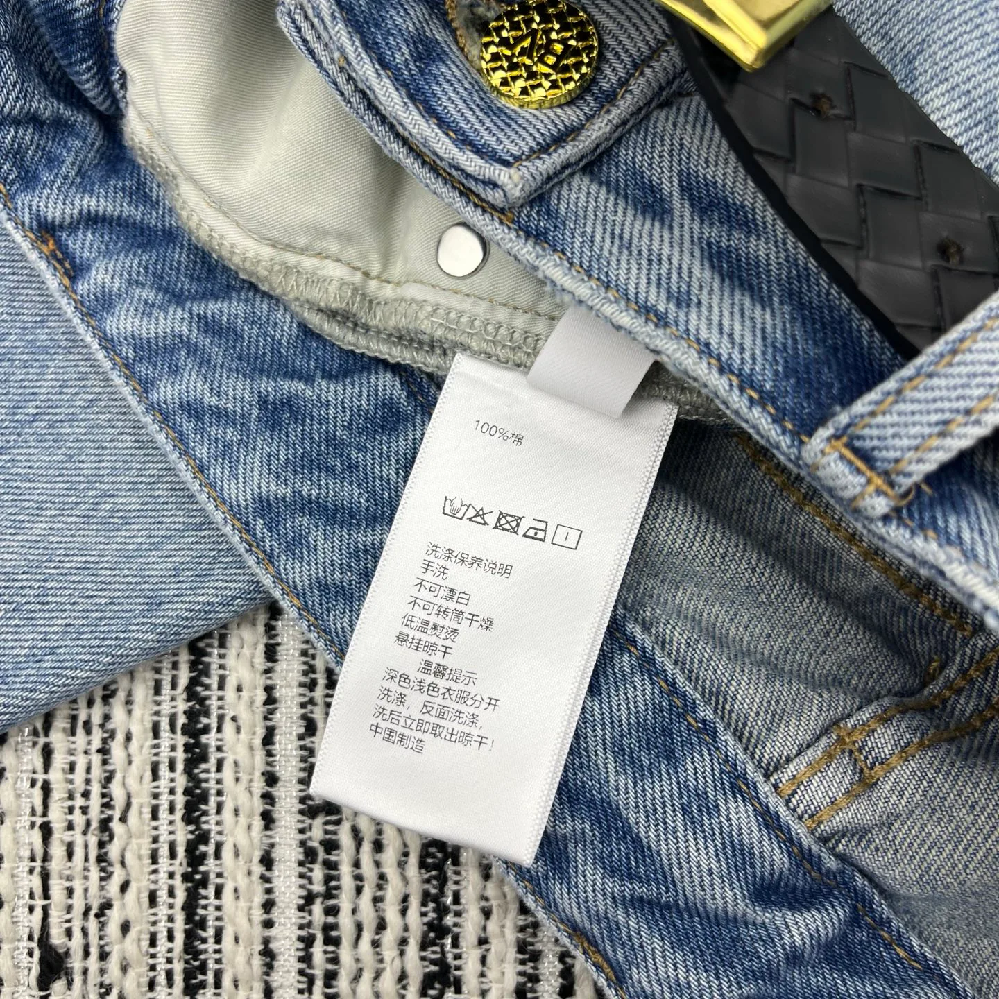 Джинсы Женские Valentino 4211550