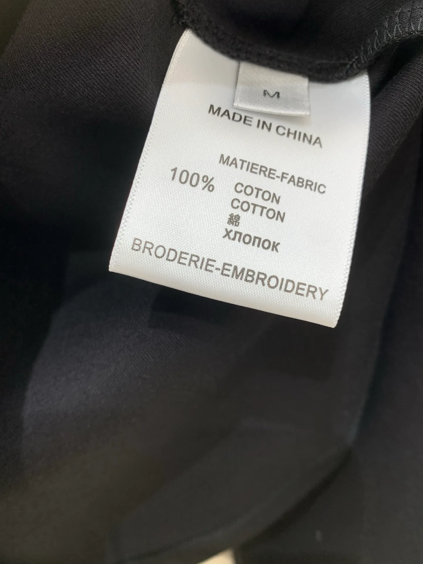 Лонгсливы Женские Prada 18742351