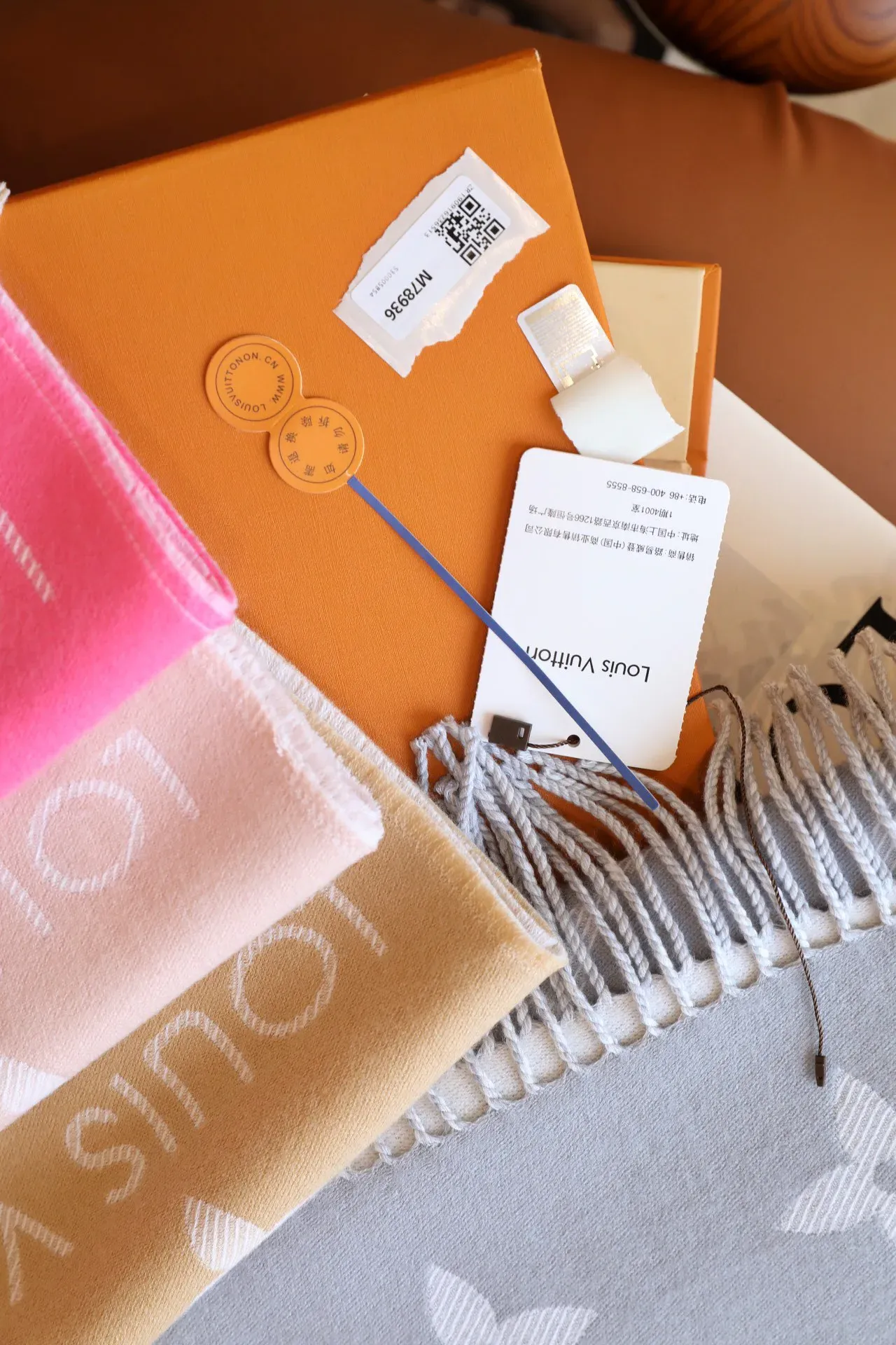 Шарфы Louis Vuitton 271799