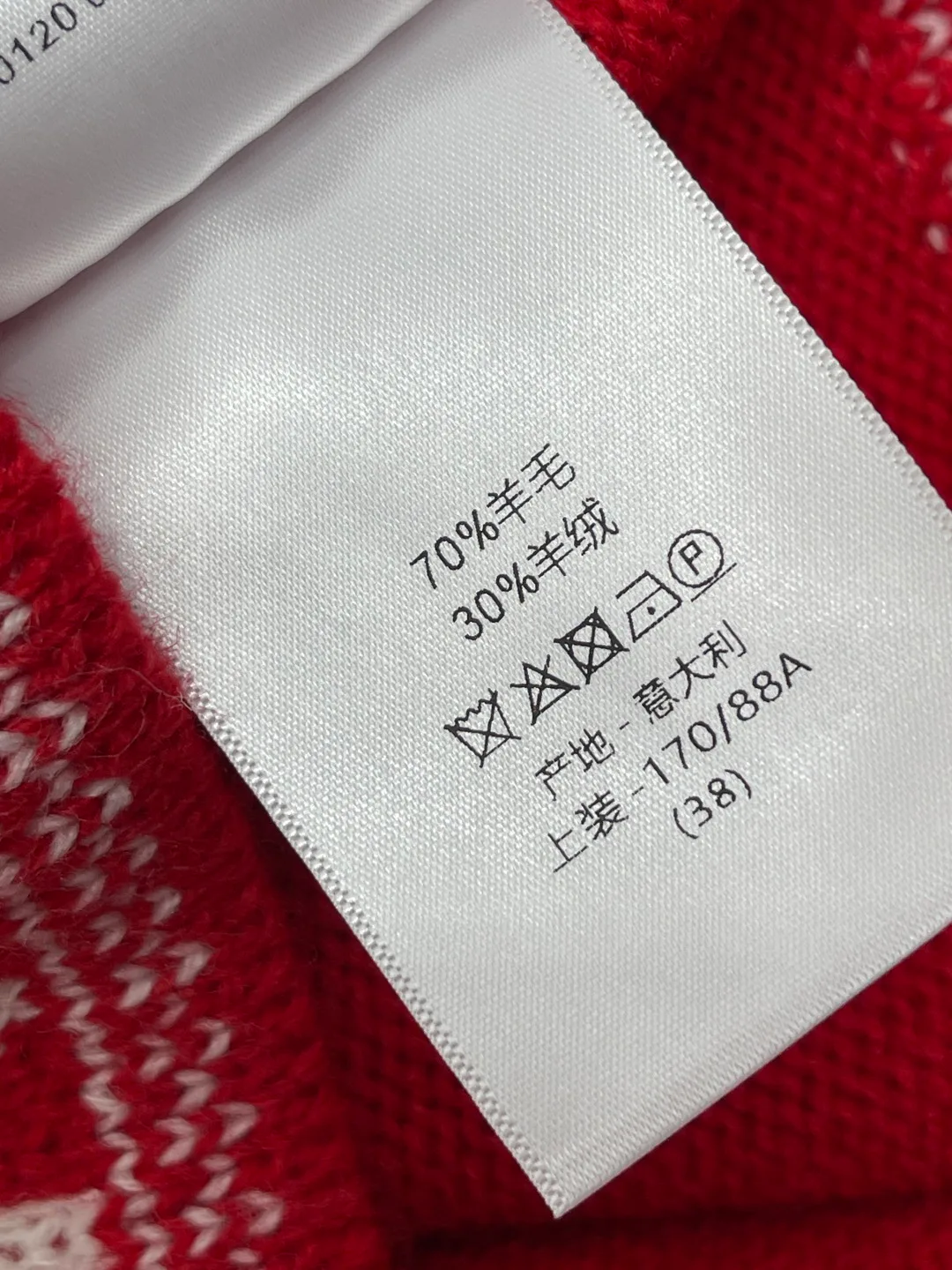 Джемперы И Свитеры Женские Christian Dior 688032