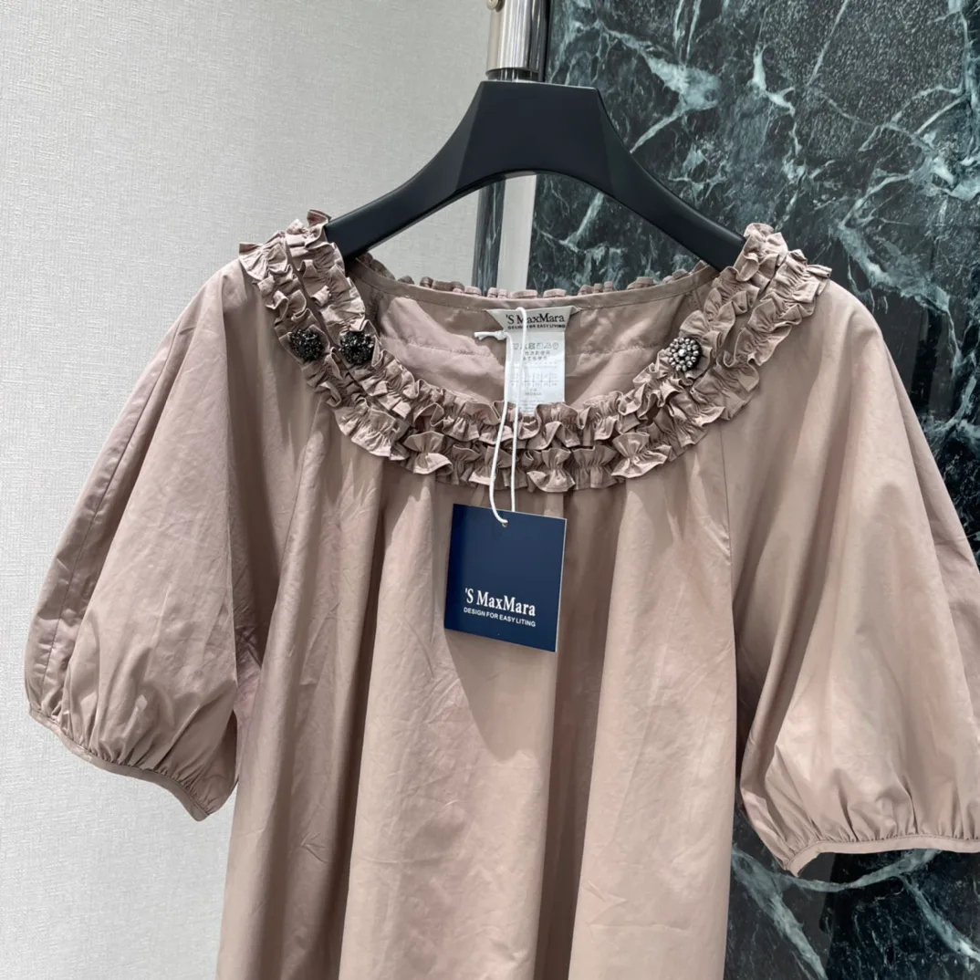 Рубашки Мужские Max Mara 12262018