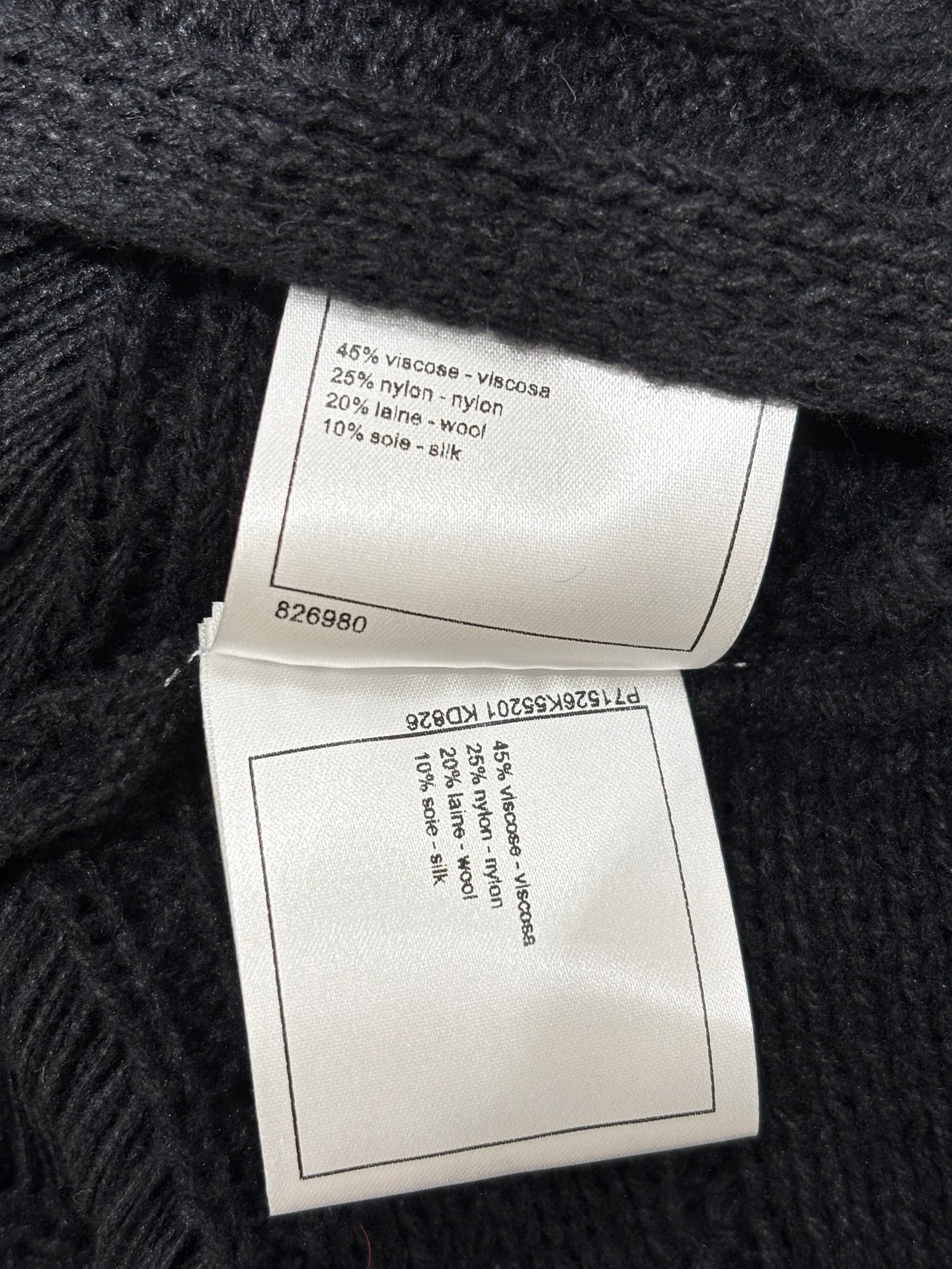 Жилеты Женские Chanel 11239614