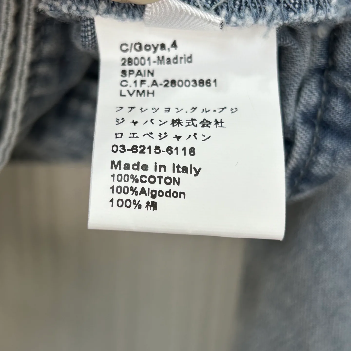 Рубашки Женские Zimmermann 11905594