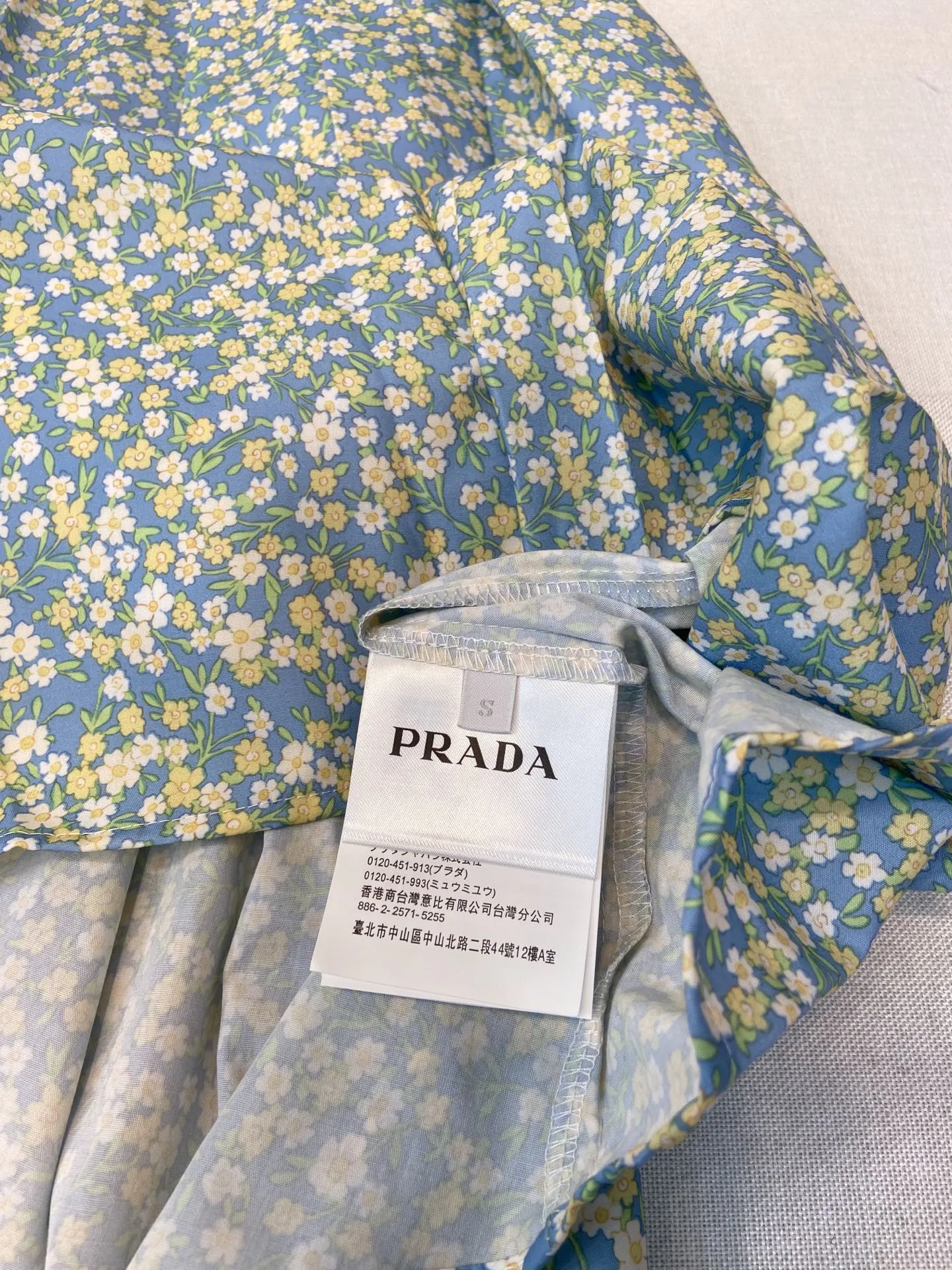 Юбки Женские Prada 13539695