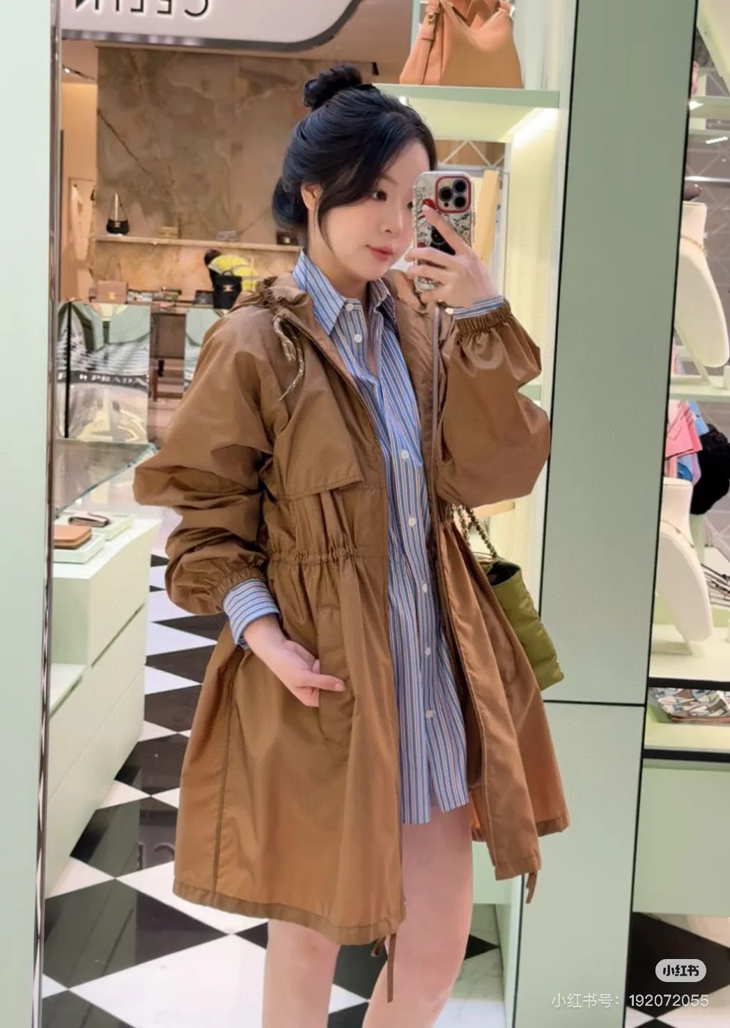 Тренчи Женские Prada 11214293