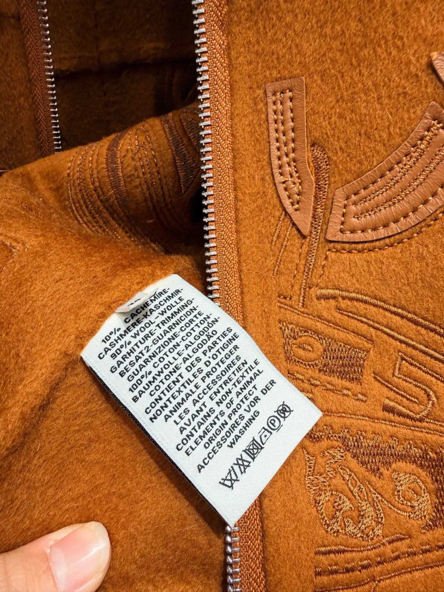 Куртки И Пуховики Женские Hermes 5876333