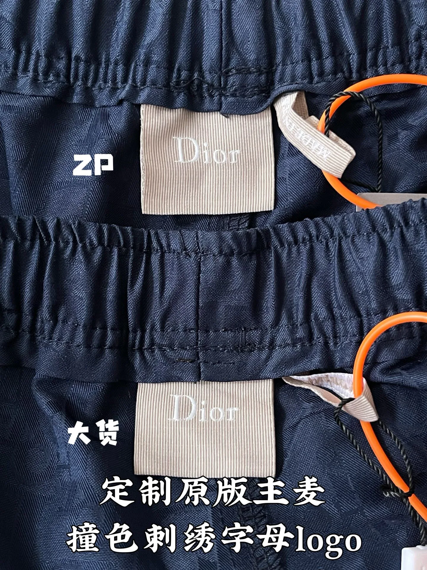 Шорты Мужские Christian Dior 17117213