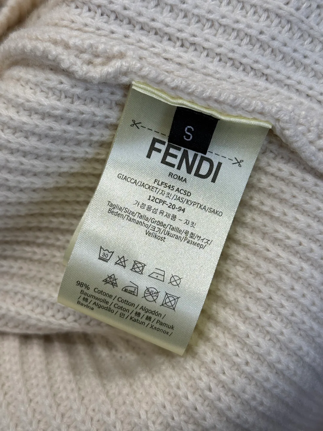 Джемперы И Свитеры Мужские Fendi 1684366
