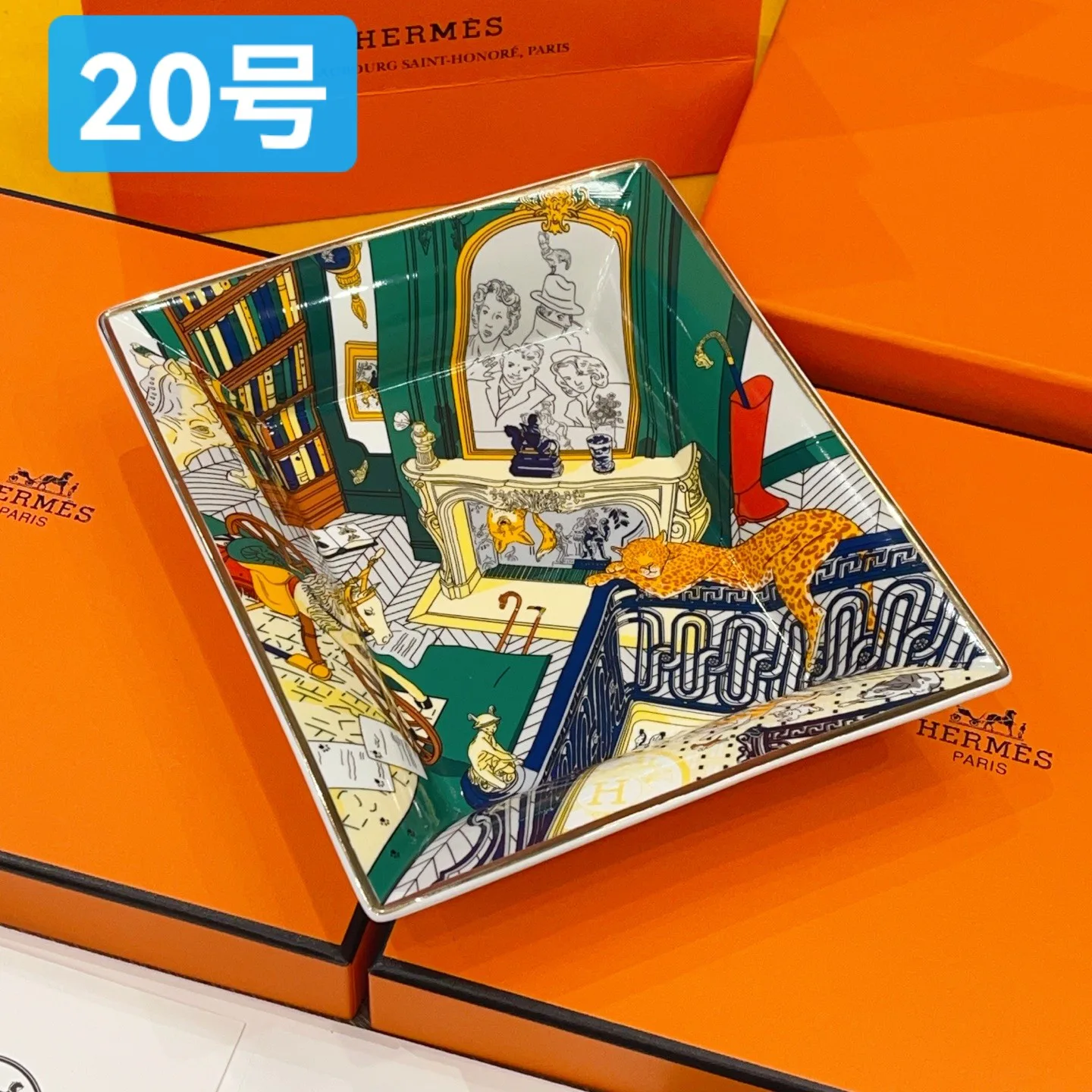 Посуда Hermes 4695099