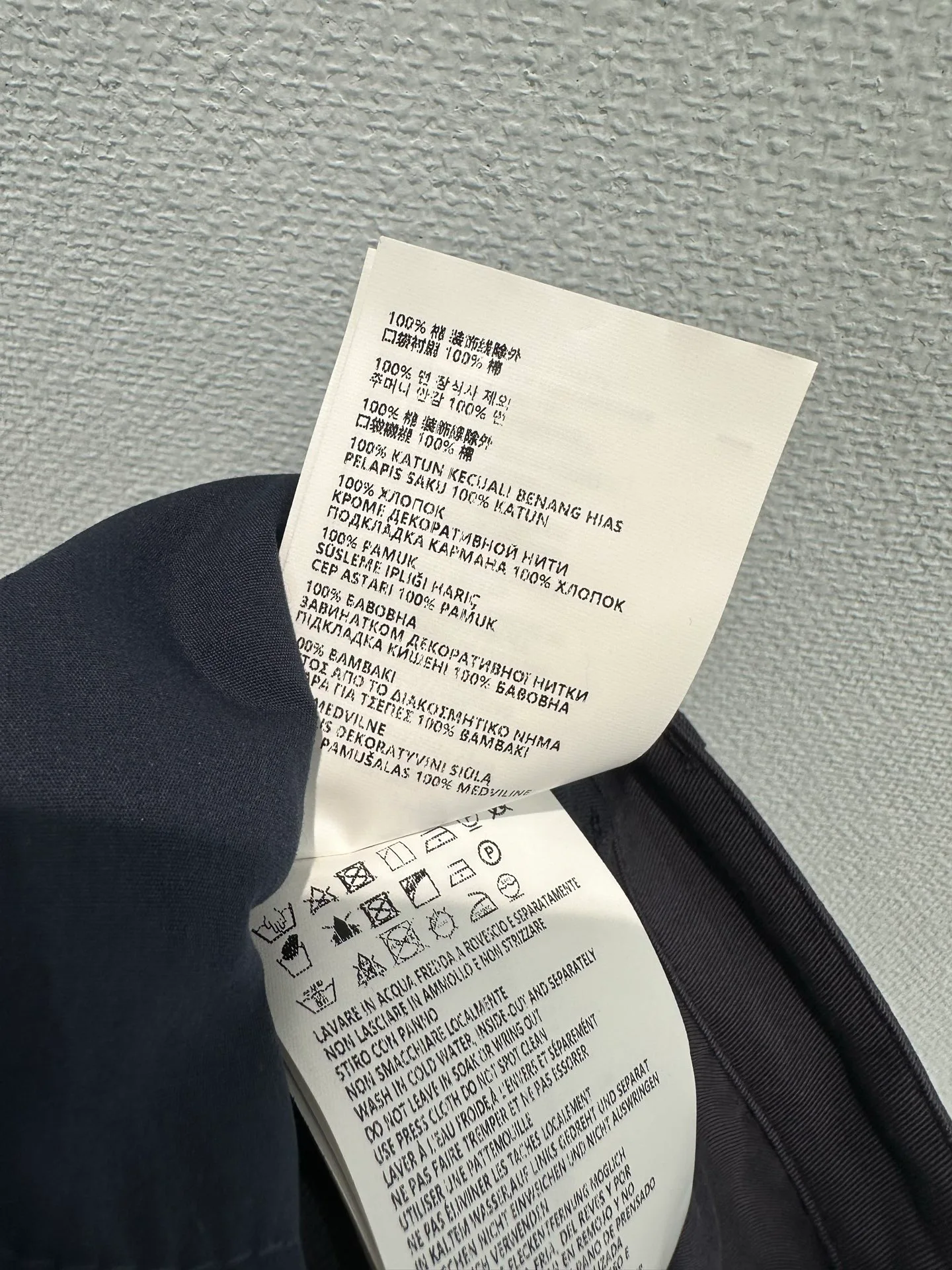 Брюки Женские Miu Miu 10238104