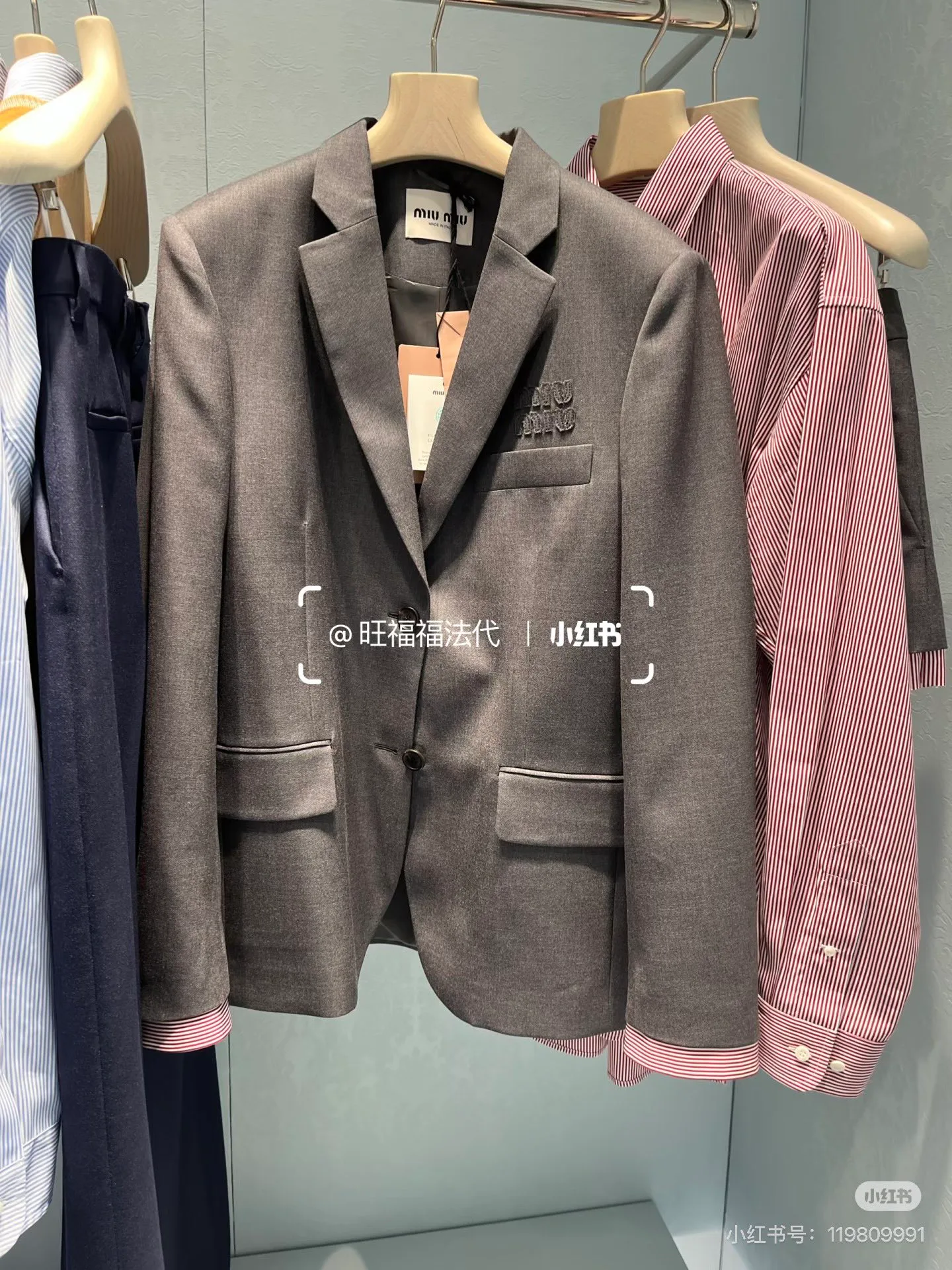 Жакеты Женские Miu Miu 12857694