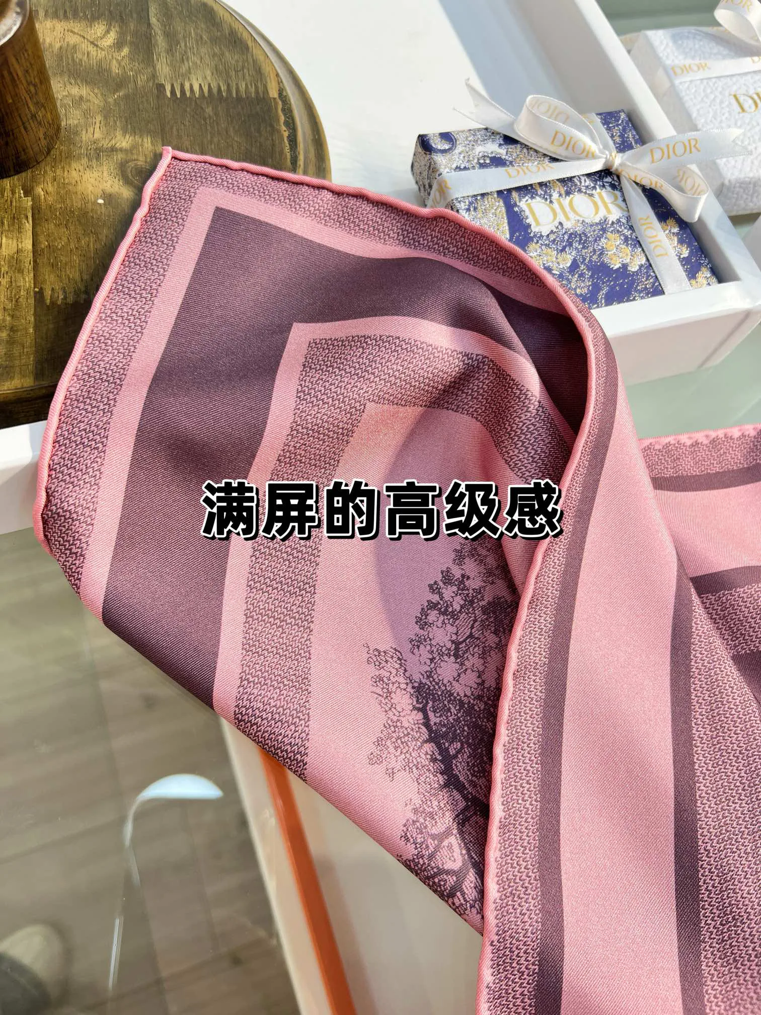 Платки Christian Dior 11882922