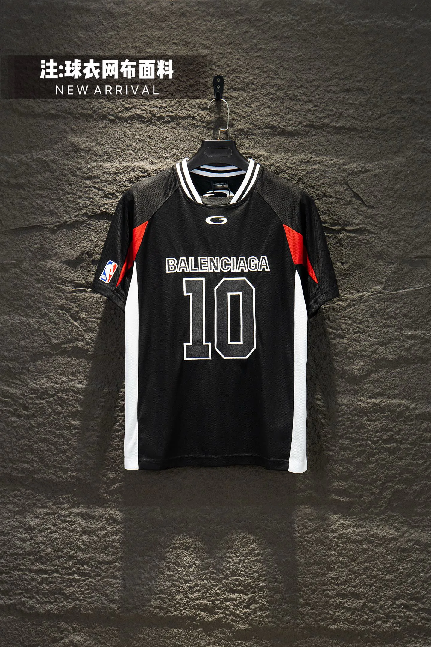 Футболки Мужские Balenciaga 11608007