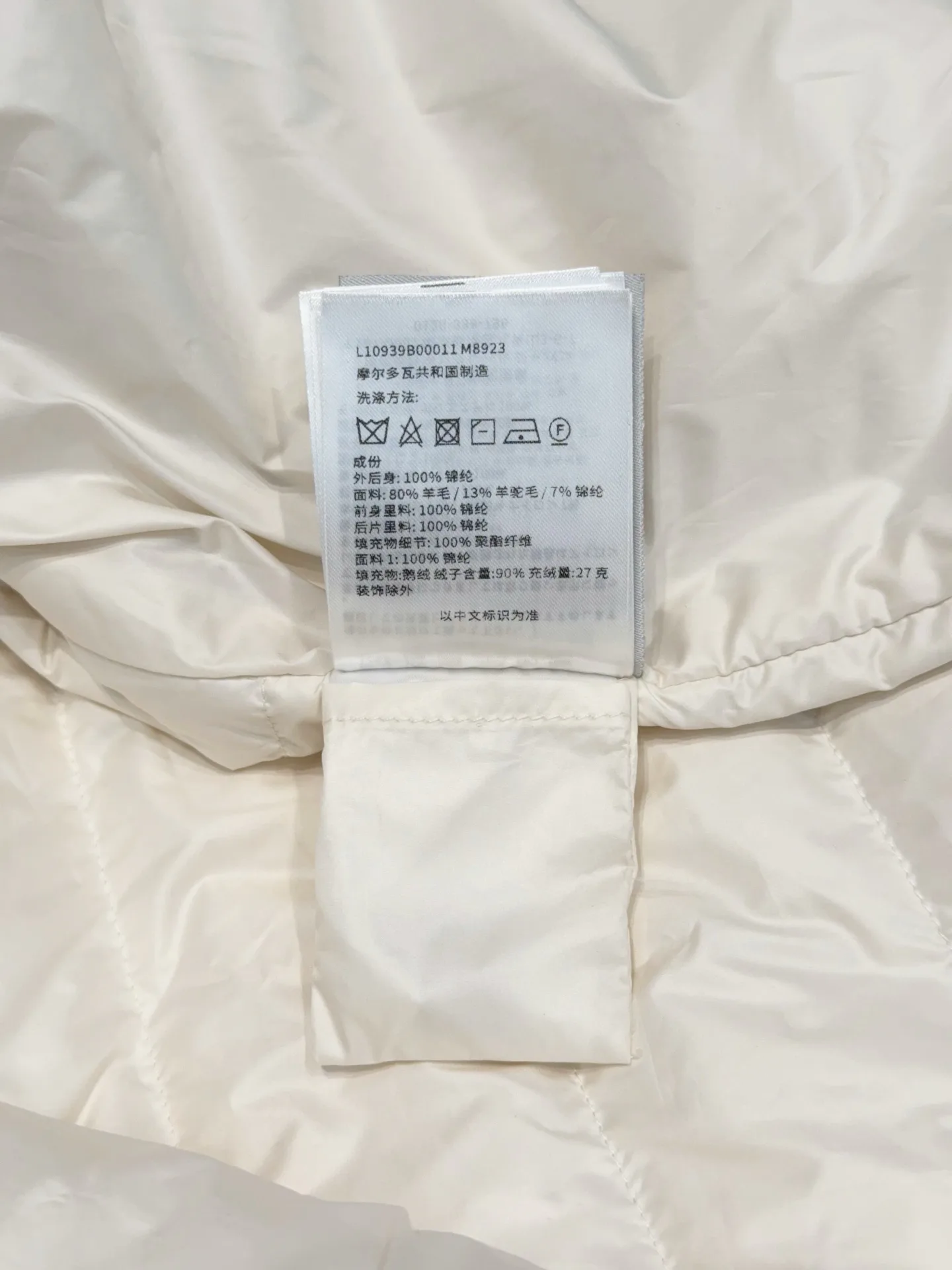 Куртки И Пуховики Женские Moncler 18474160