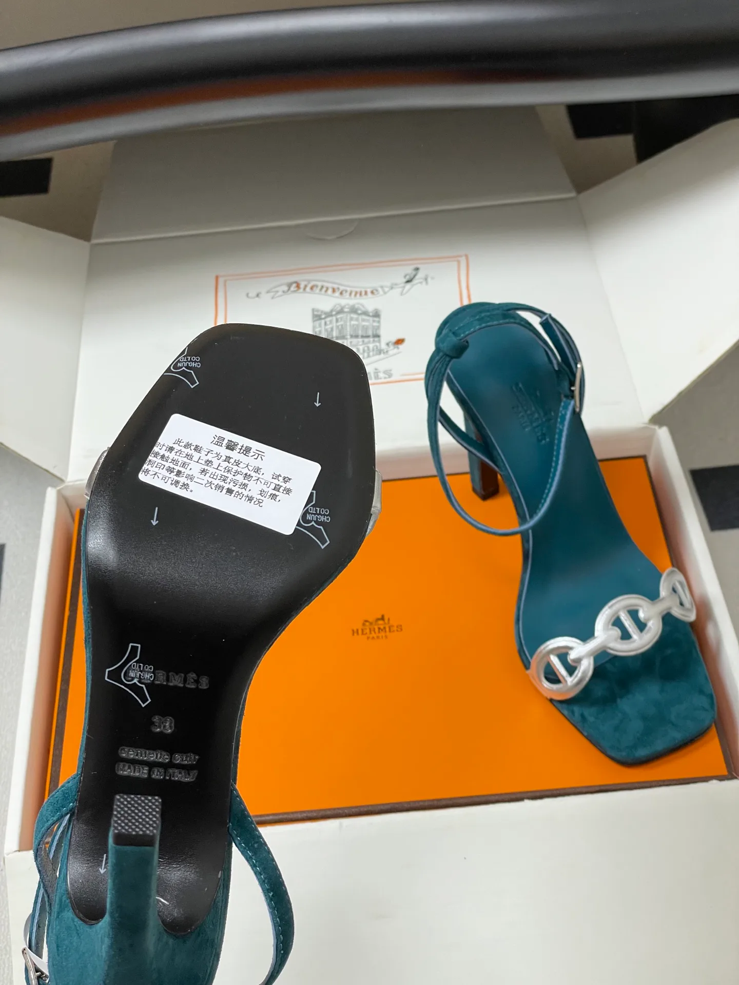 Босоножки Женские Hermes 9128271