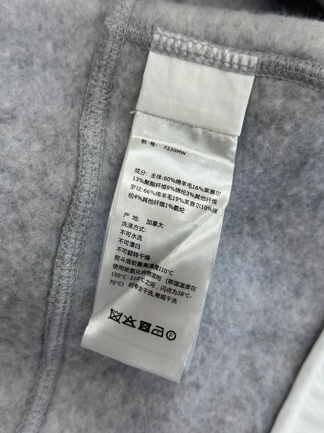 Куртки И Пуховики Мужские Canada Goose 18209797
