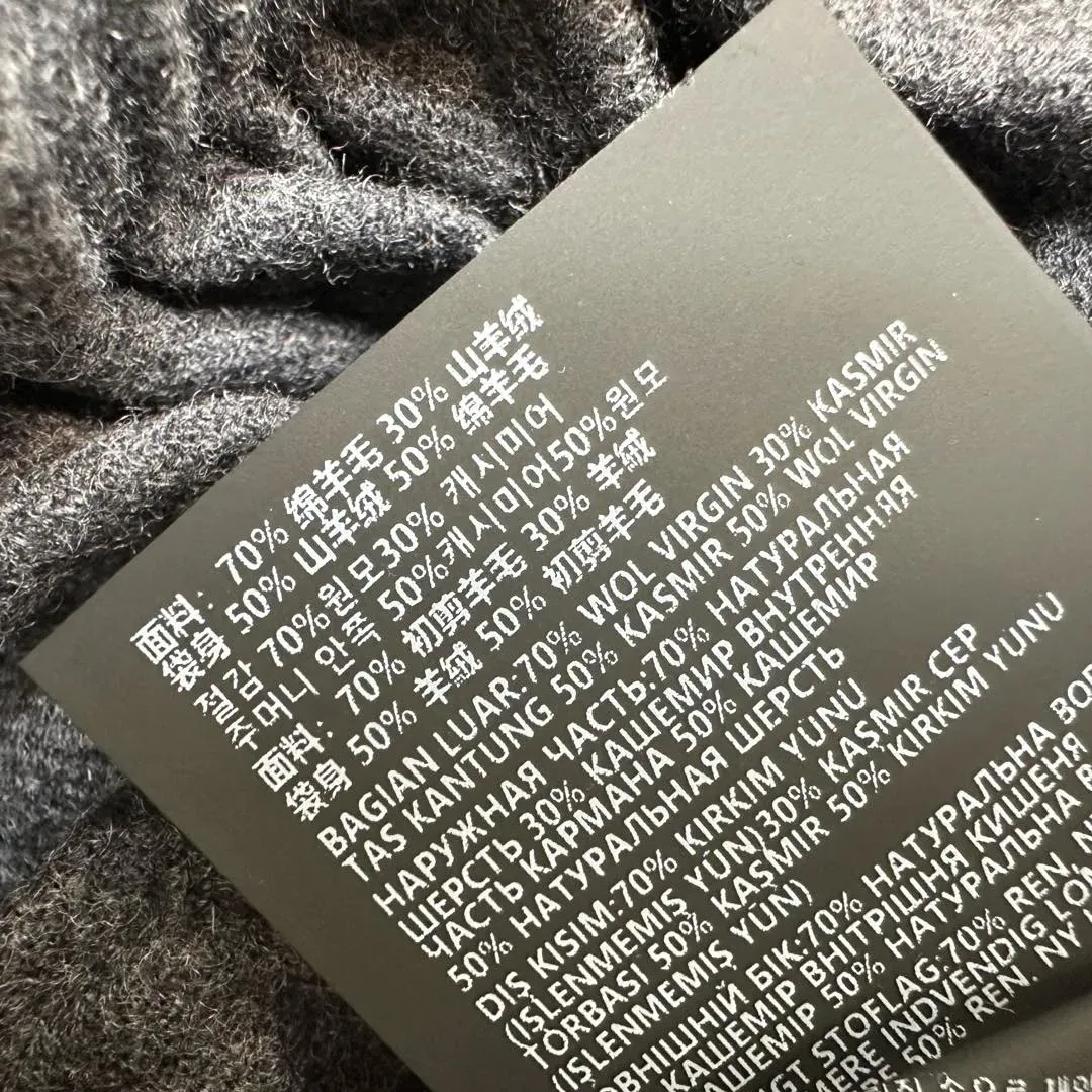 Брюки Женские Prada 688085