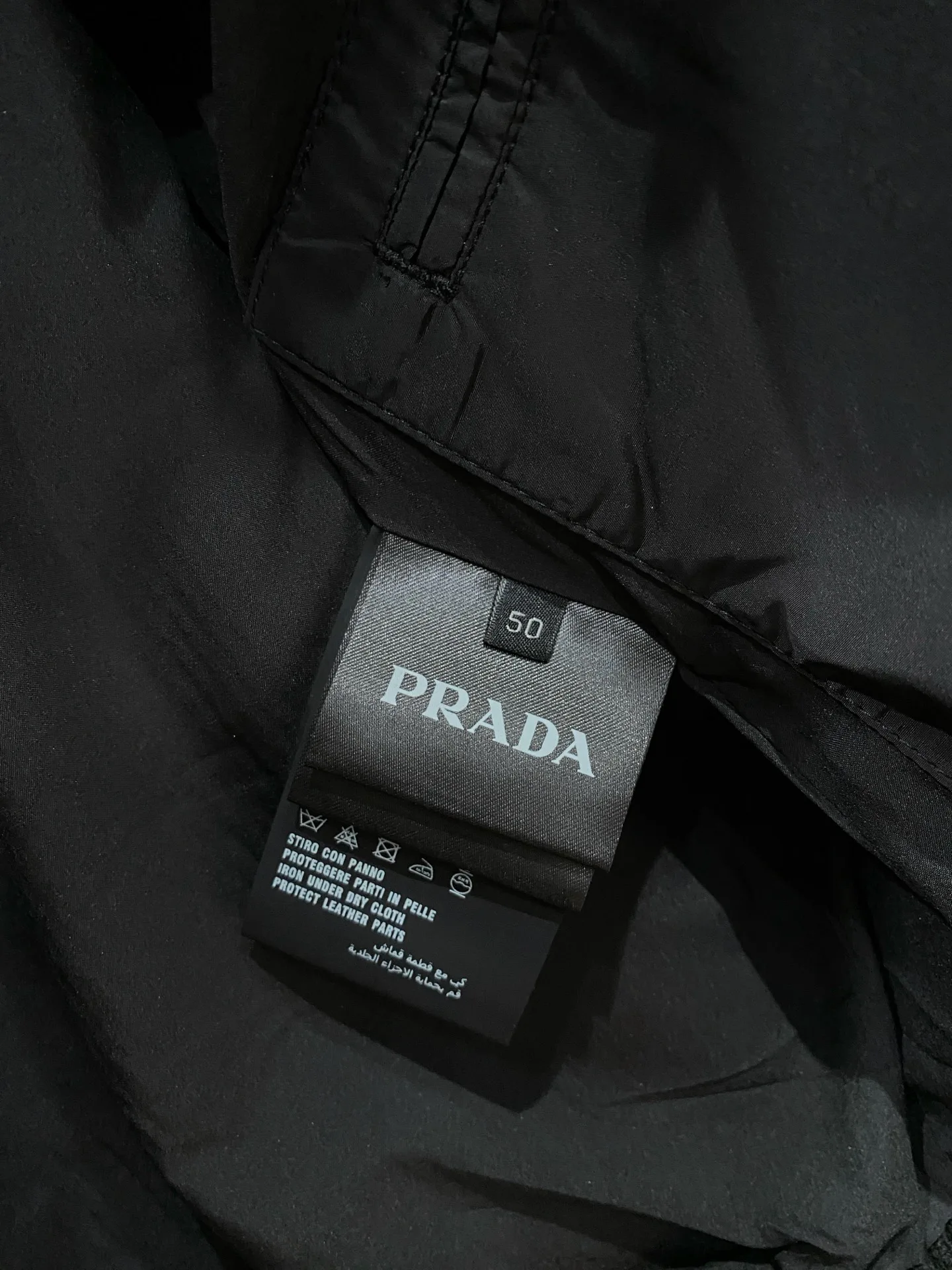 Куртки Мужские Prada 558535