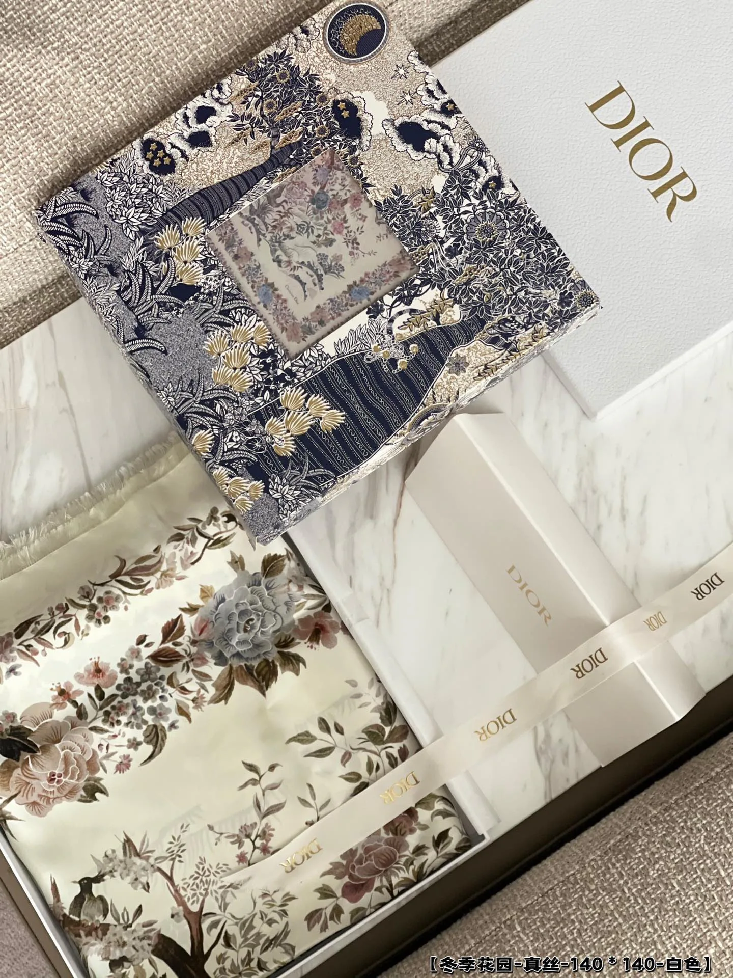 Платки Christian Dior 9141401