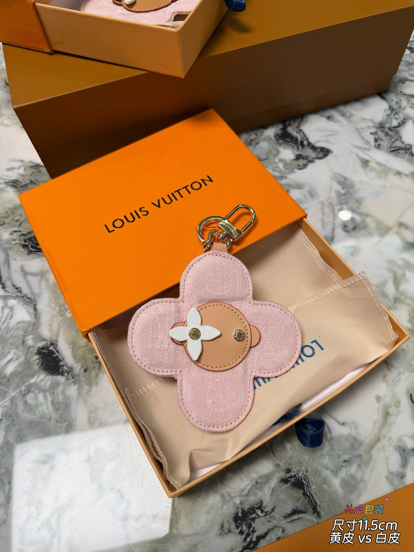 Ключницы Louis Vuitton 1260034