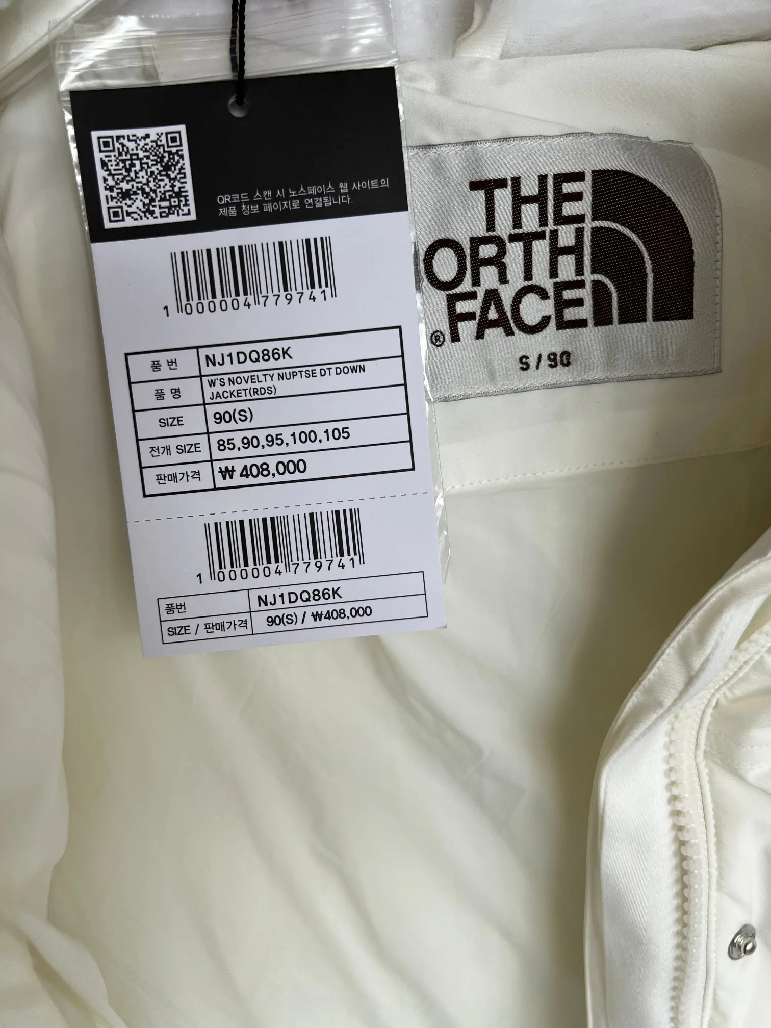 Куртки И Пуховики Женские The North Face 18415959