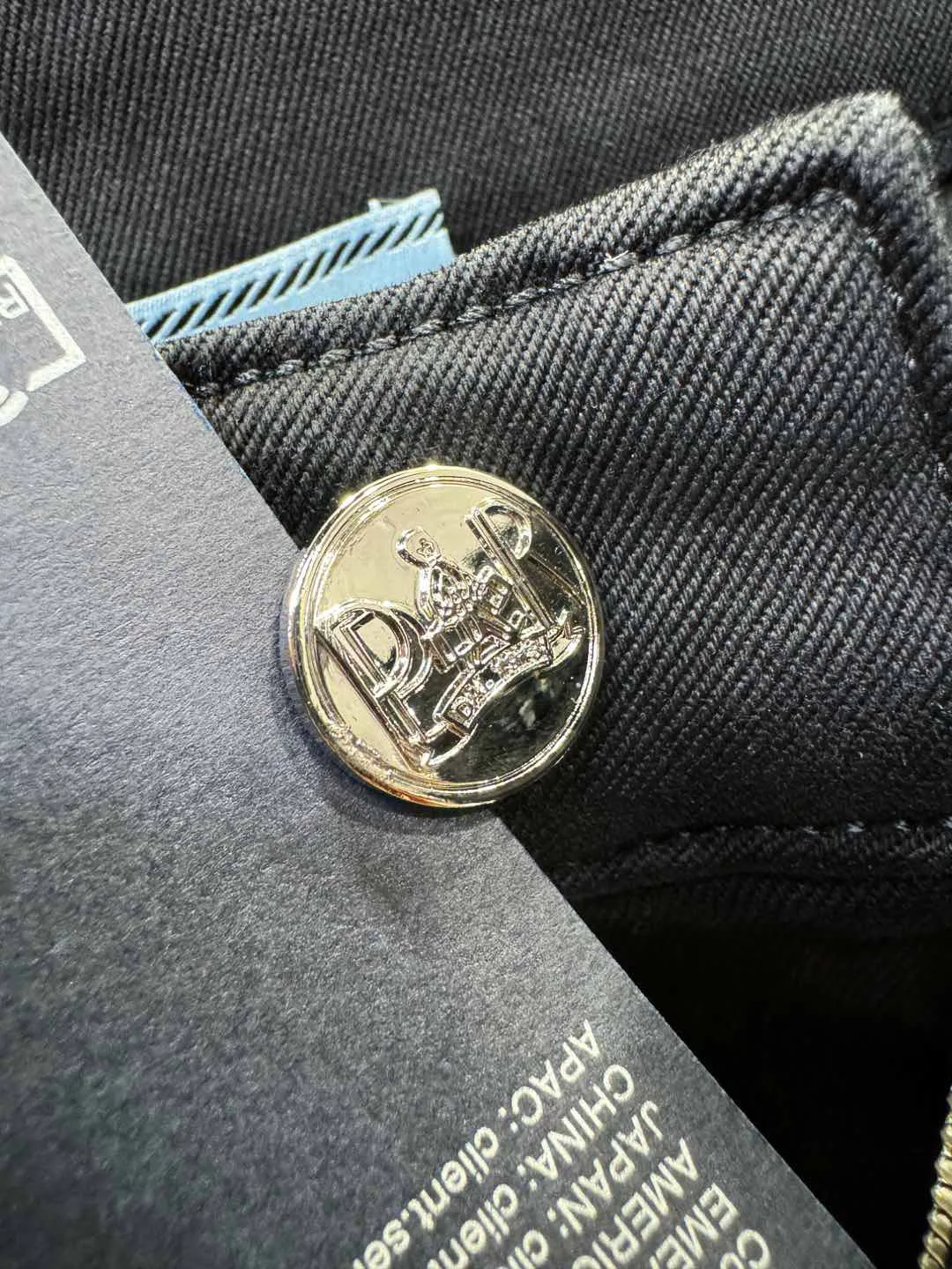 Джинсы Мужские Prada 46479