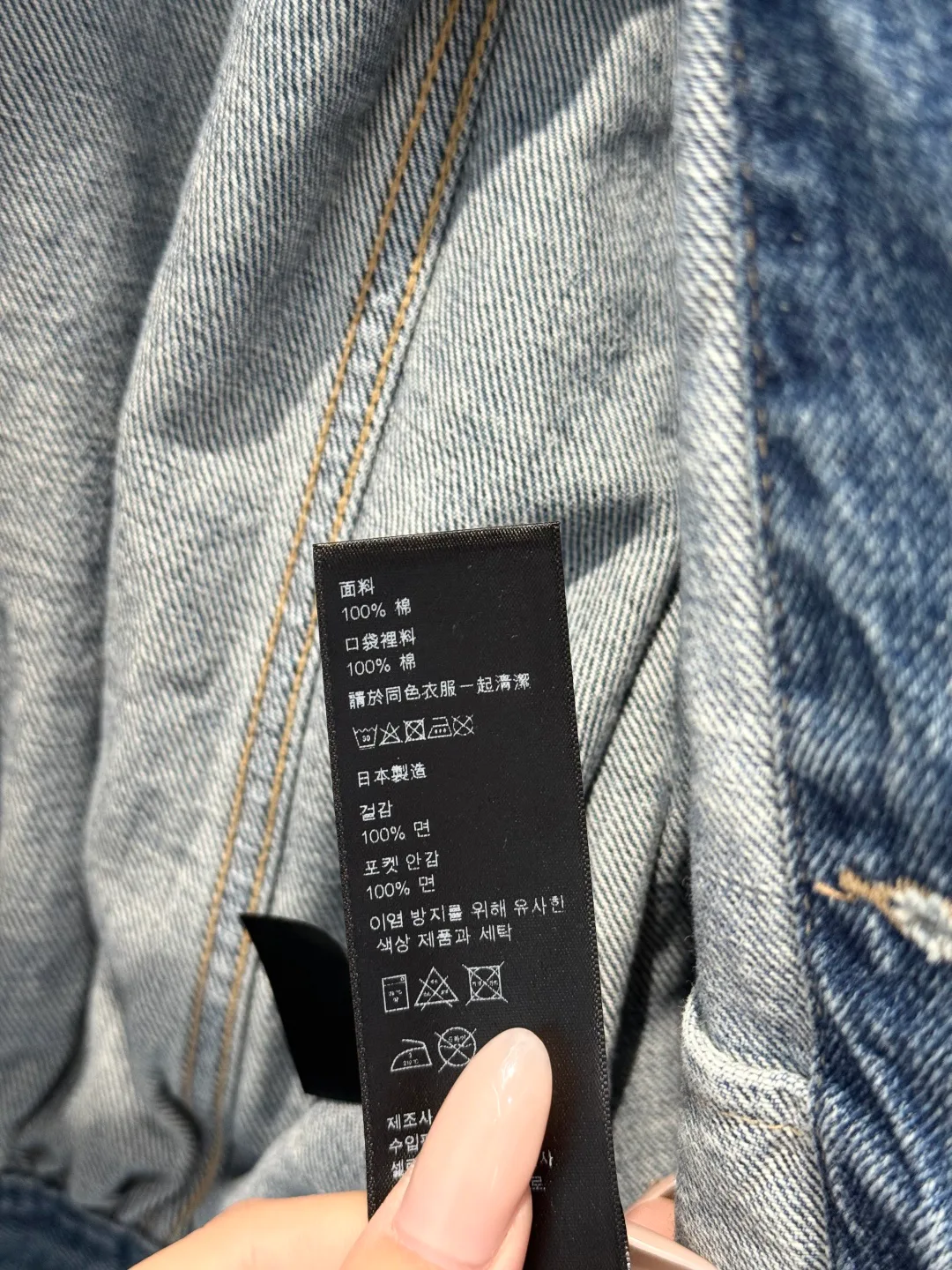 Куртки И Пуховики Женские Celine 5058844