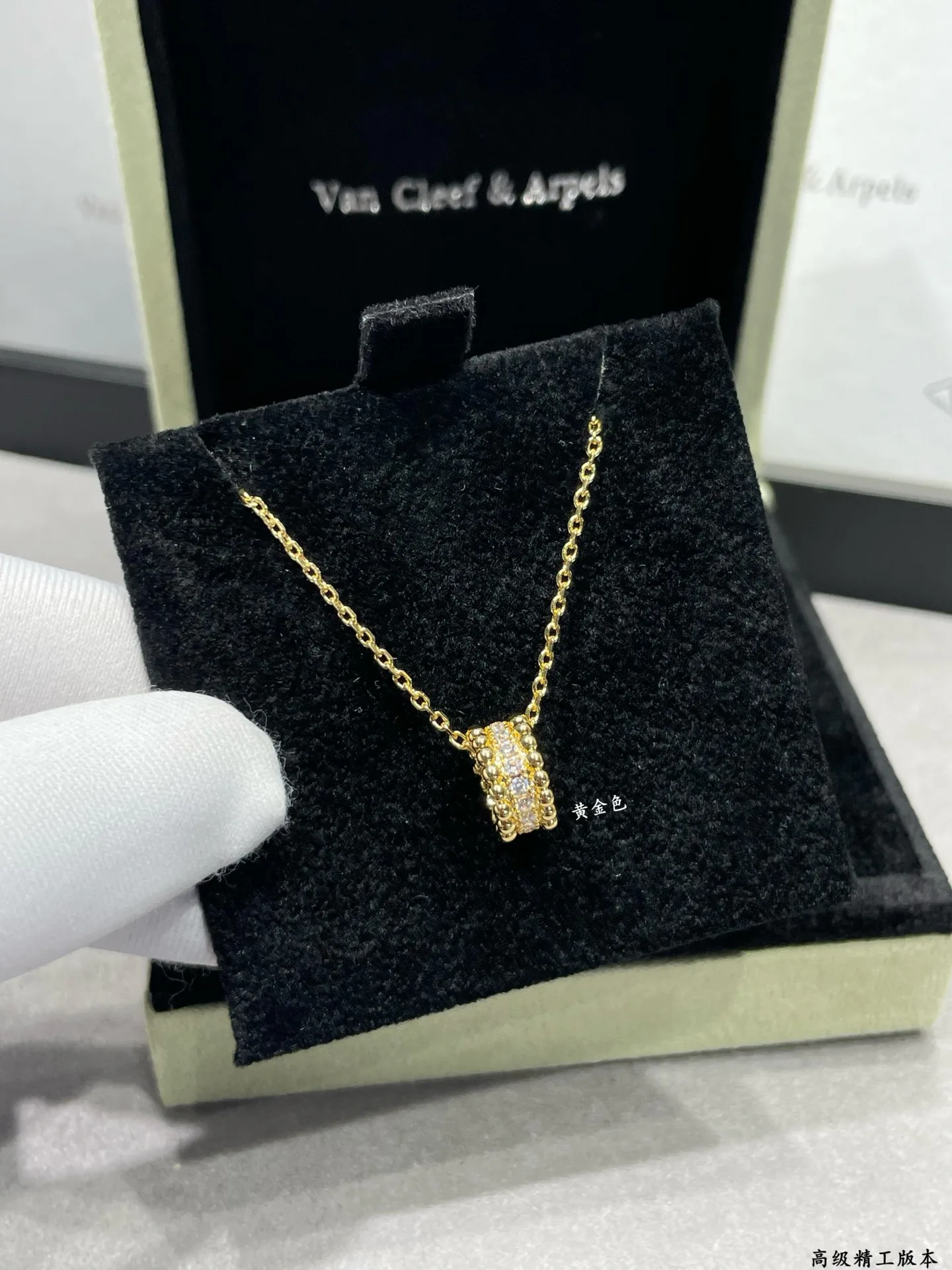 Бижутерия Van Cleef & Arpels 70938