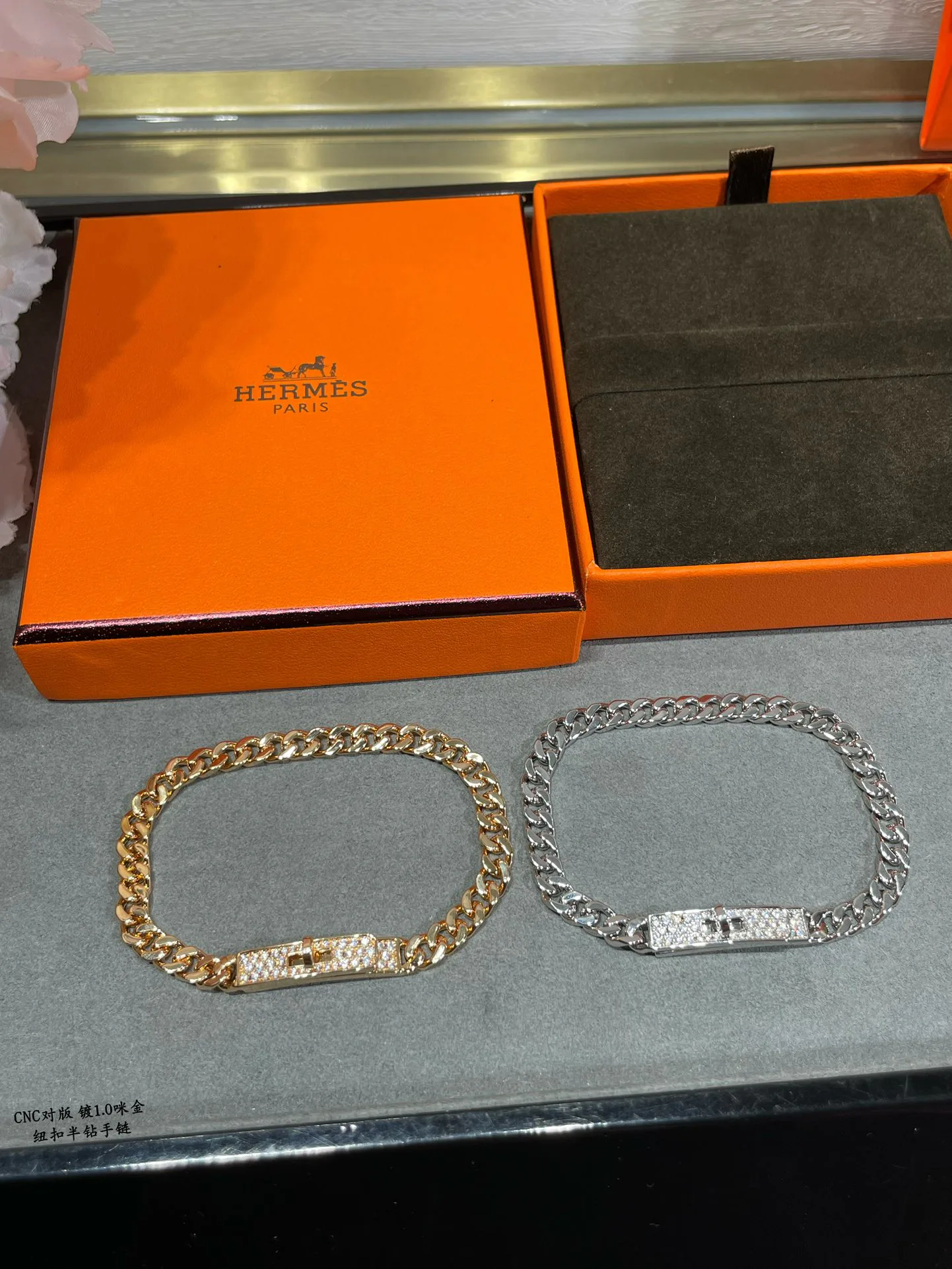 Бижутерия Hermes 225232