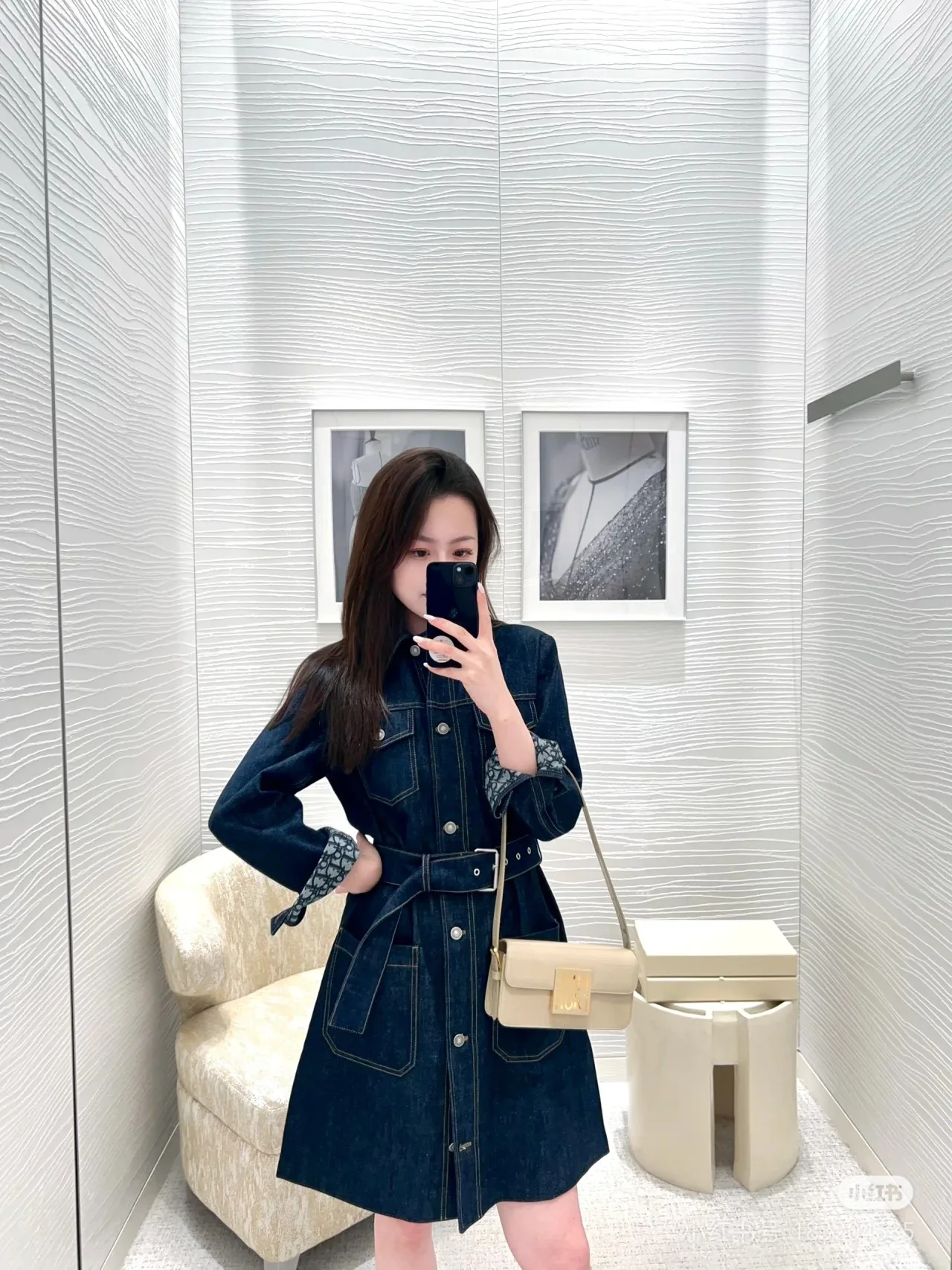 Тренчи Женские Christian Dior 2139507