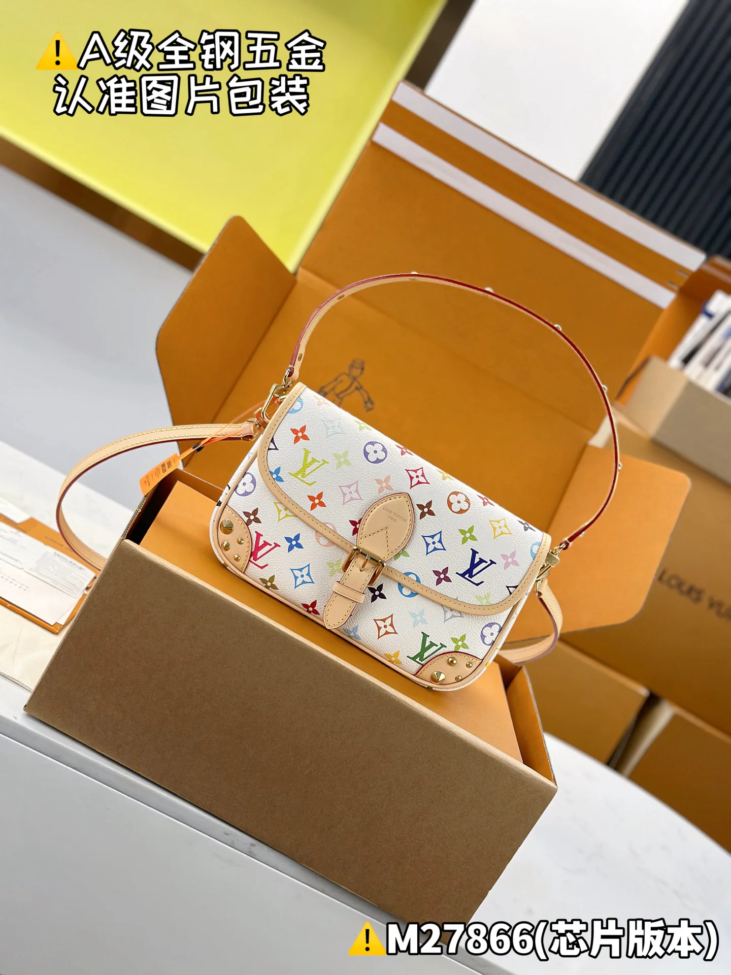 Классические Сумки Женские Louis Vuitton 13558807