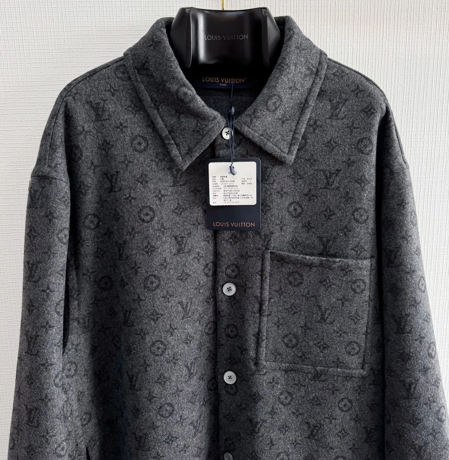Пальто И Тренчи Мужские Louis Vuitton 5290905
