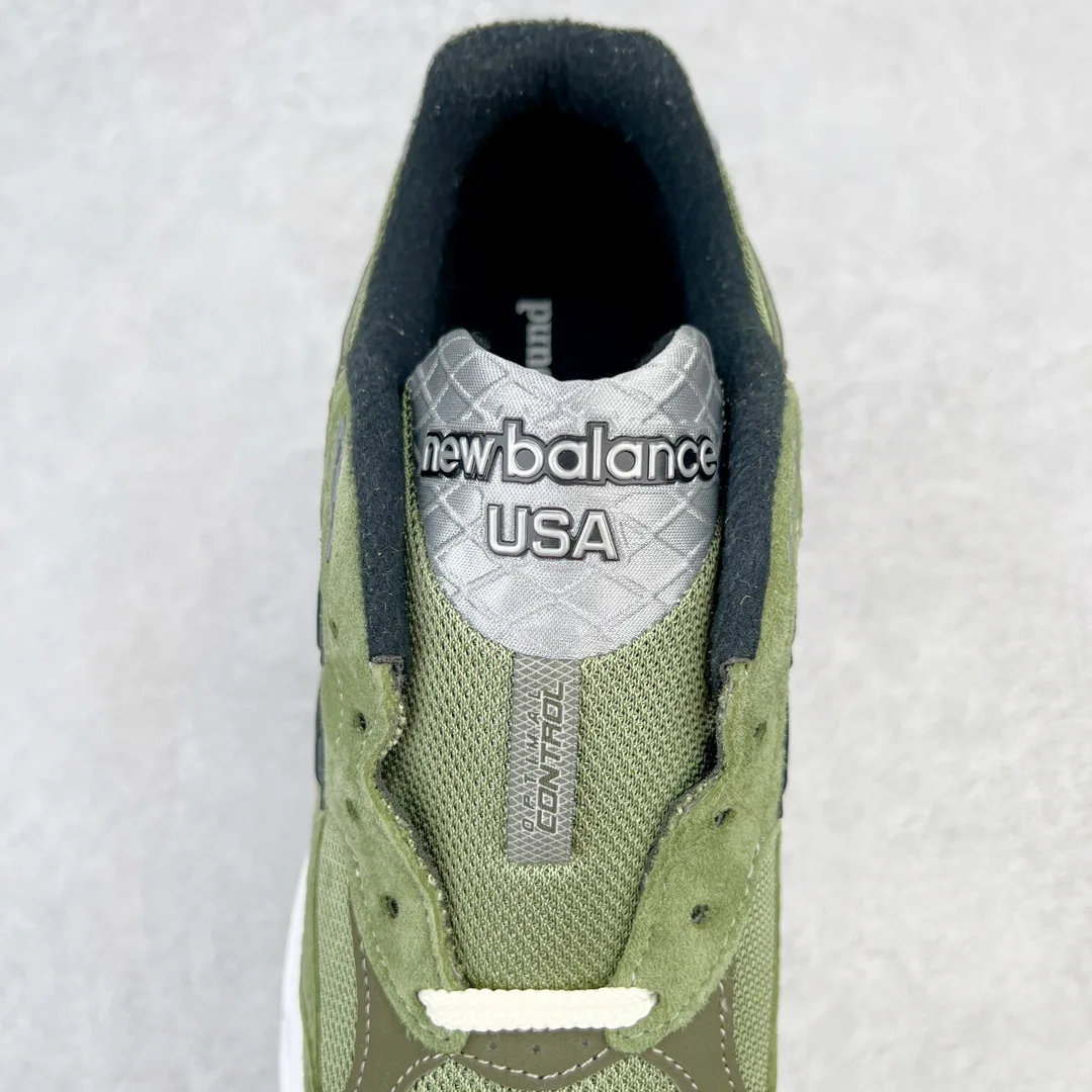 Кроссовки Женские New Balance 12962246