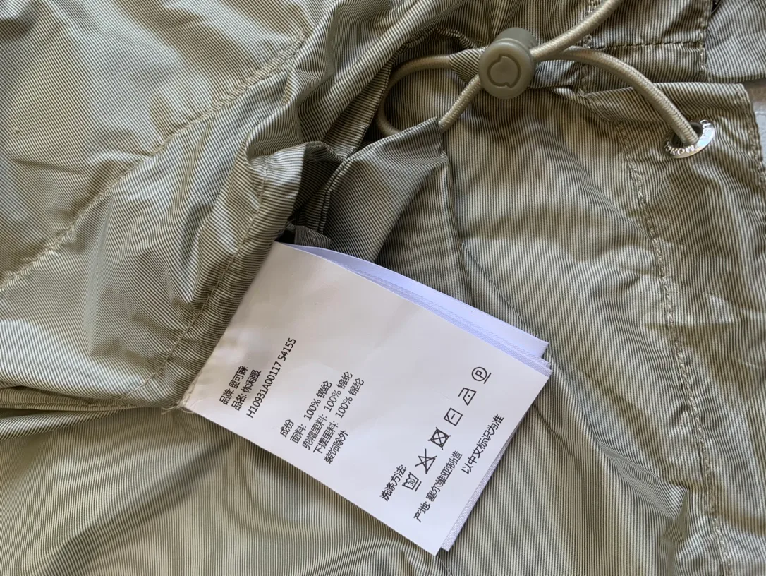 Куртки И Пуховики Женские Moncler 11479460