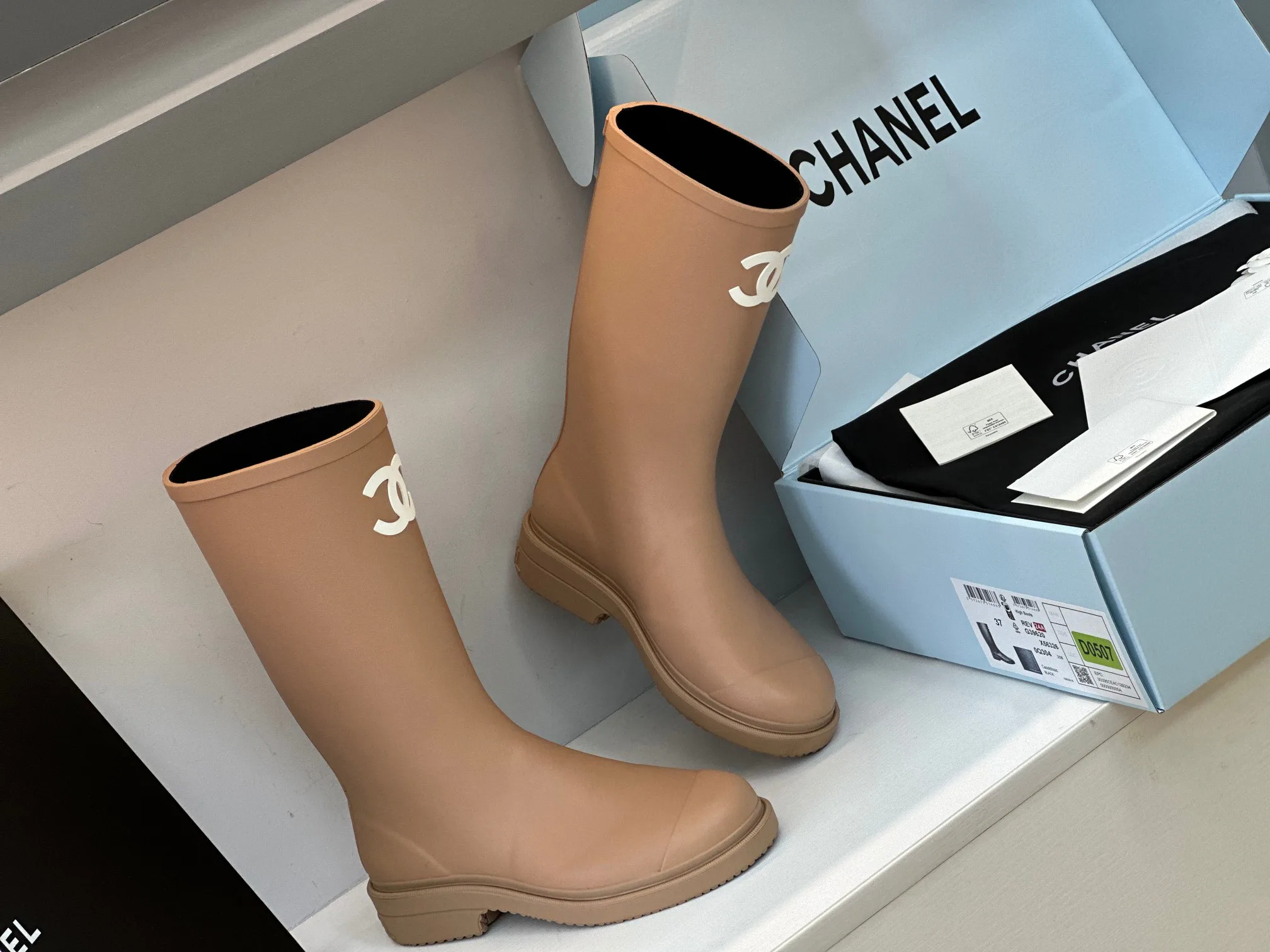 Сапоги Женские Chanel 1272495