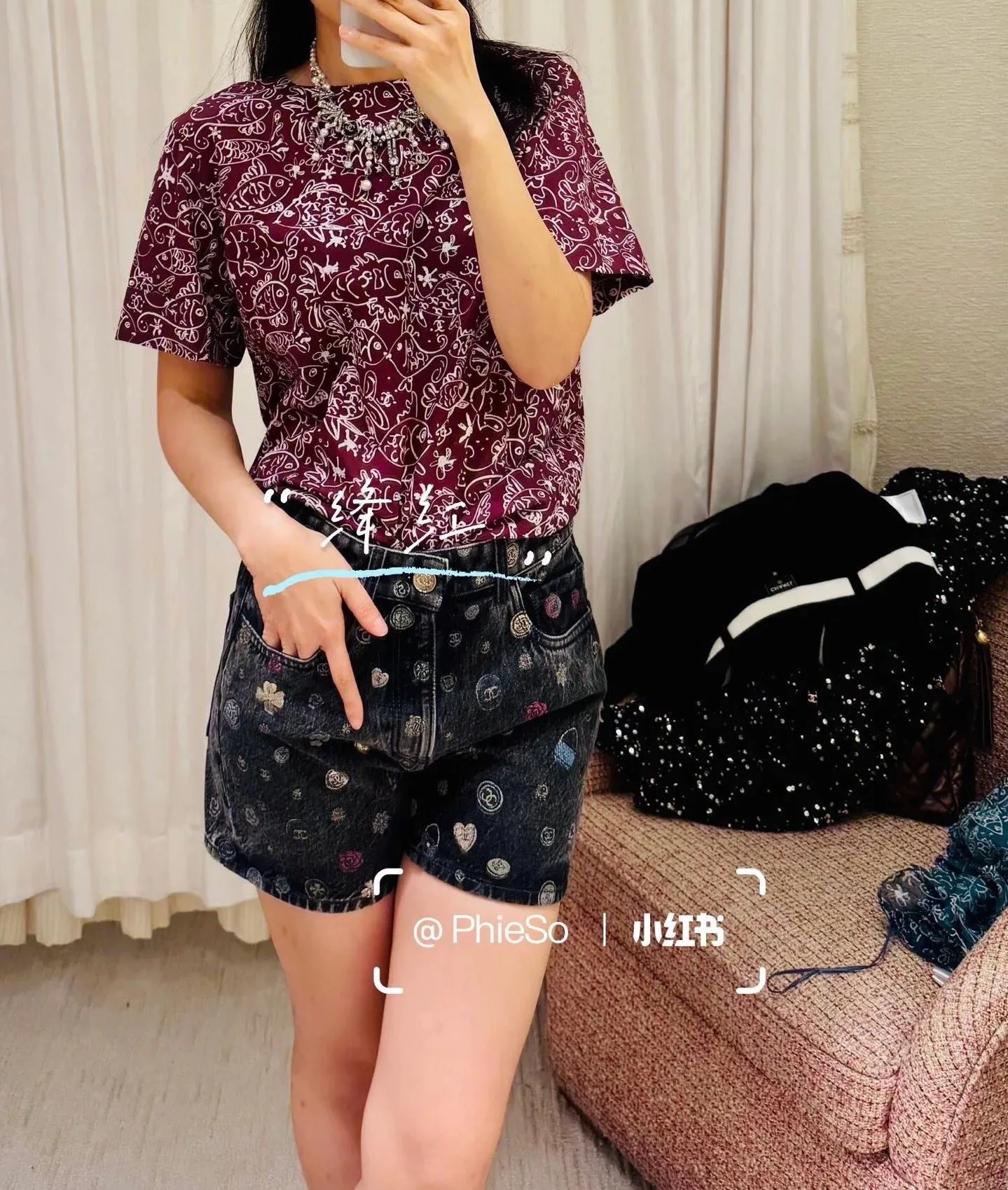 Шорты Женские Chanel 11666077