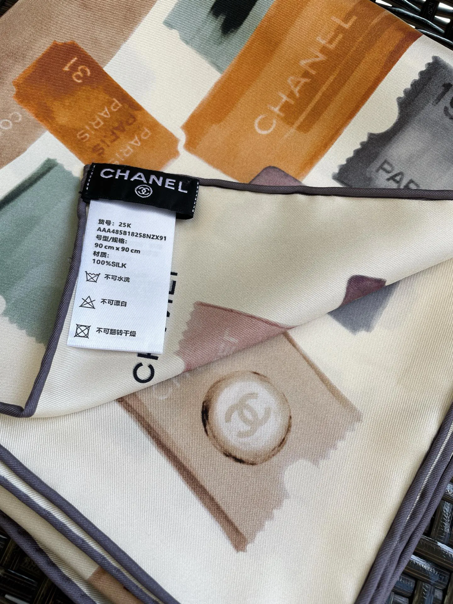 Шарфы Chanel 36151