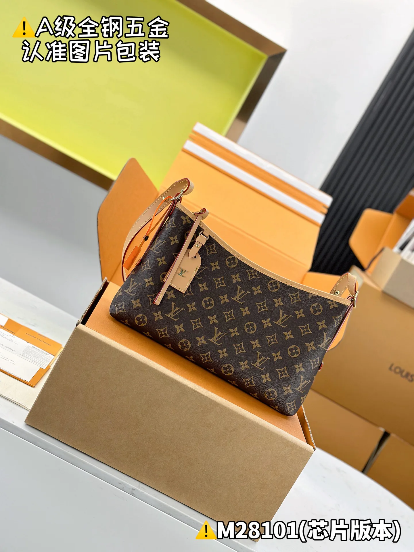 Классические Сумки Женские Louis Vuitton 12569314
